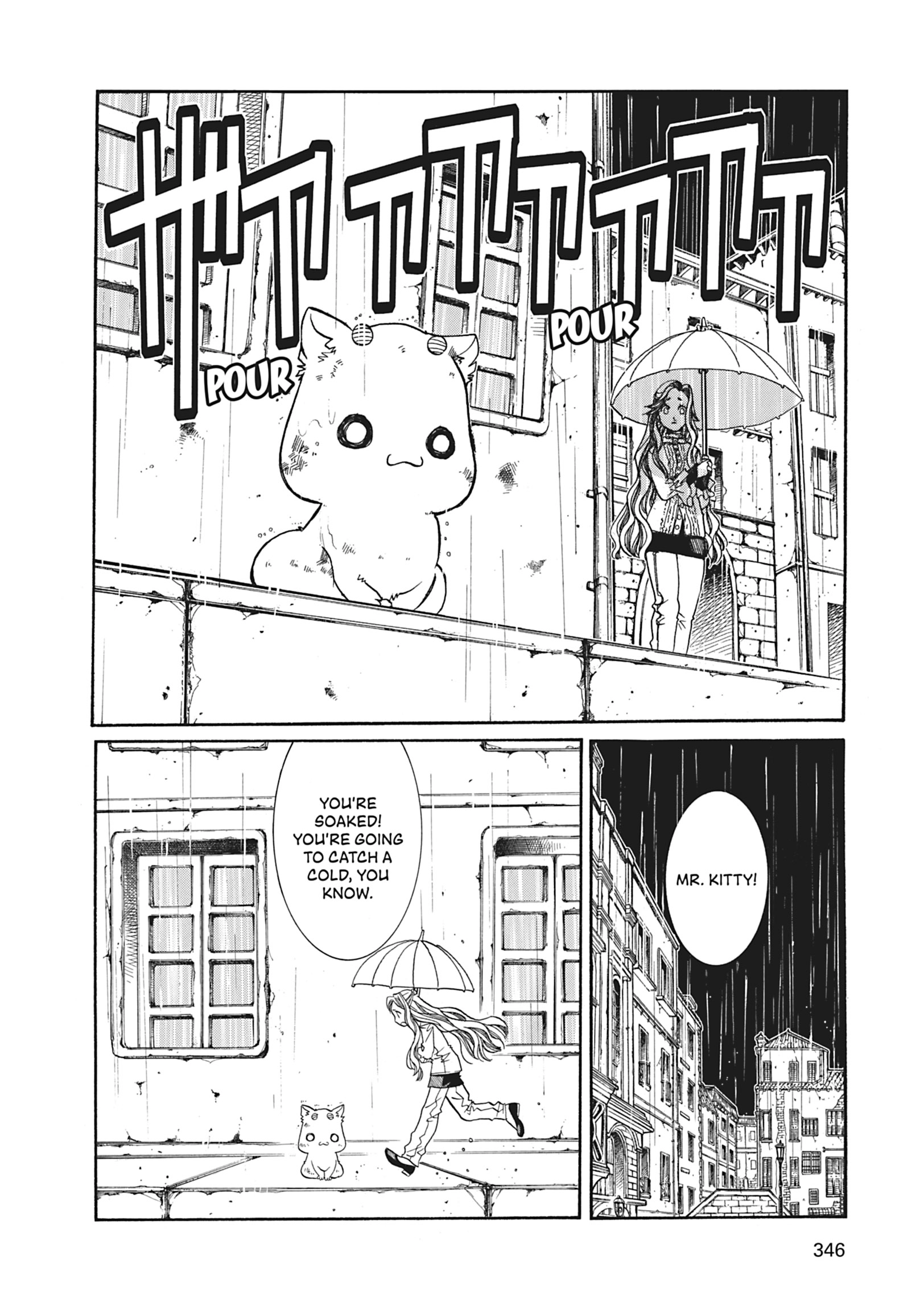 ARIA The MASTERPIECE Chapter 60 page 42 - 