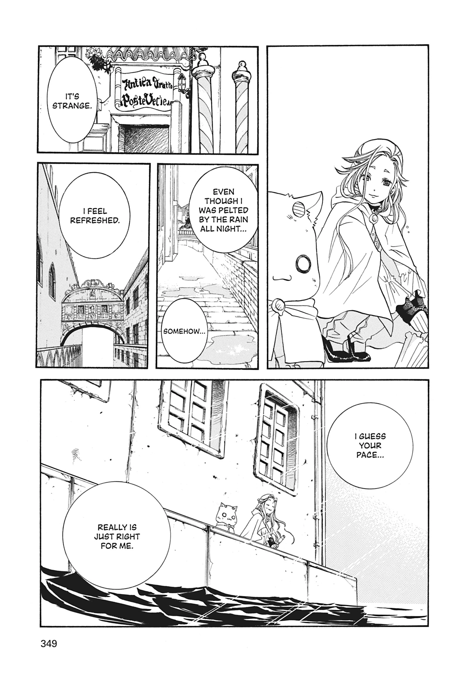 ARIA The MASTERPIECE Chapter 60 page 45 - 