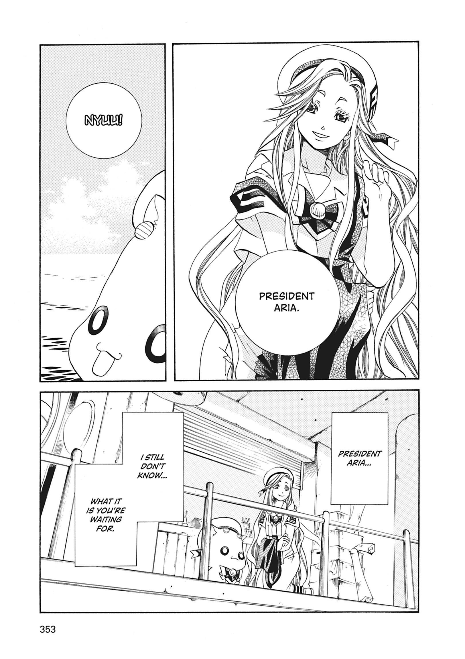 ARIA The MASTERPIECE Chapter 60 page 49 - 