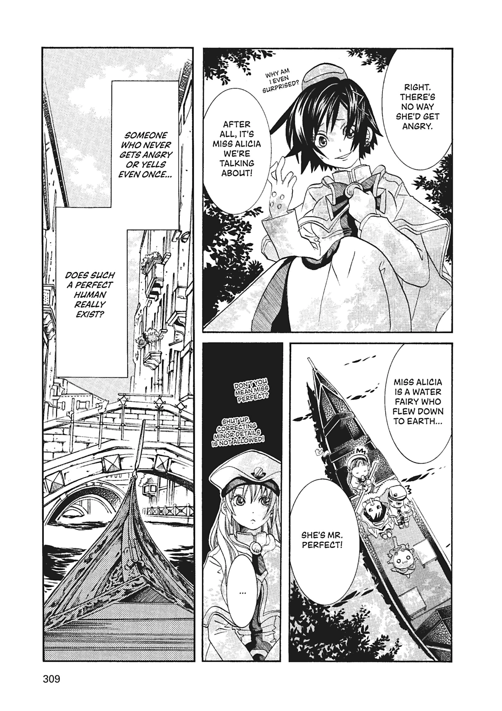 ARIA The MASTERPIECE Chapter 60 page 6 - 
