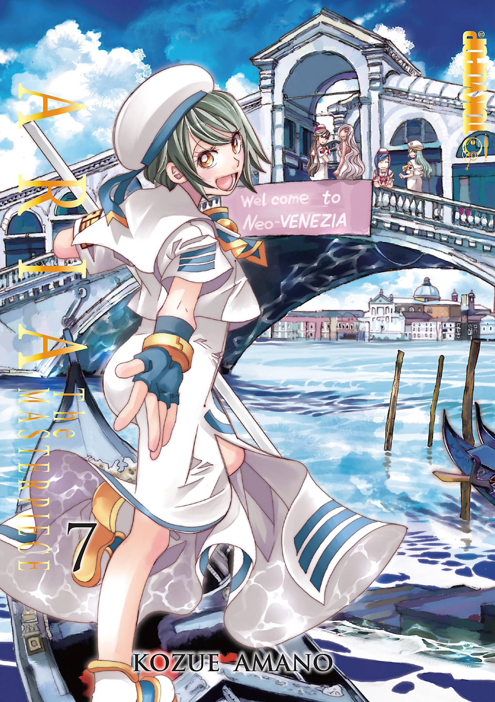 ARIA The MASTERPIECE Chapter 61 page 1 - 