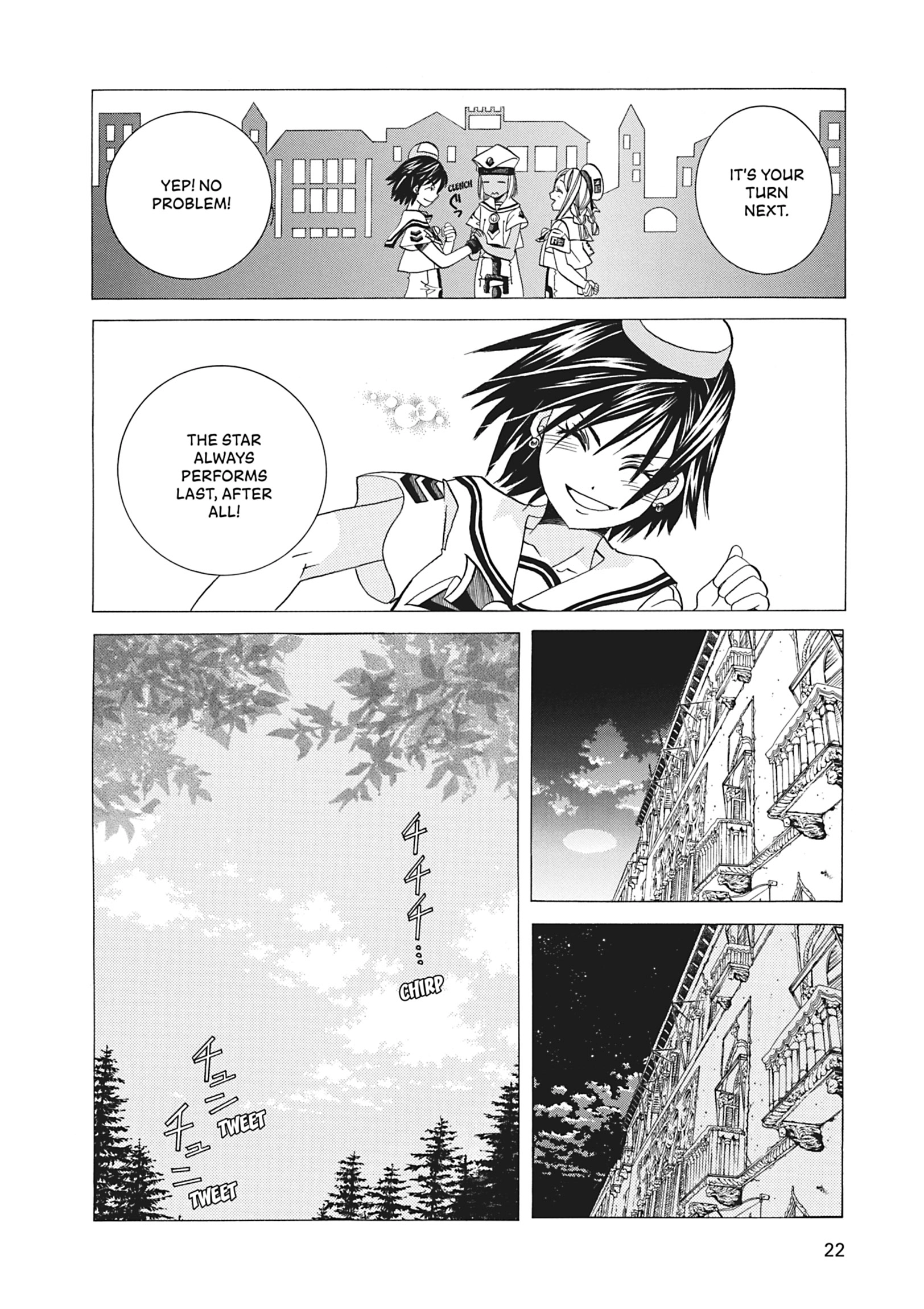 ARIA The MASTERPIECE Chapter 61 page 23 - 