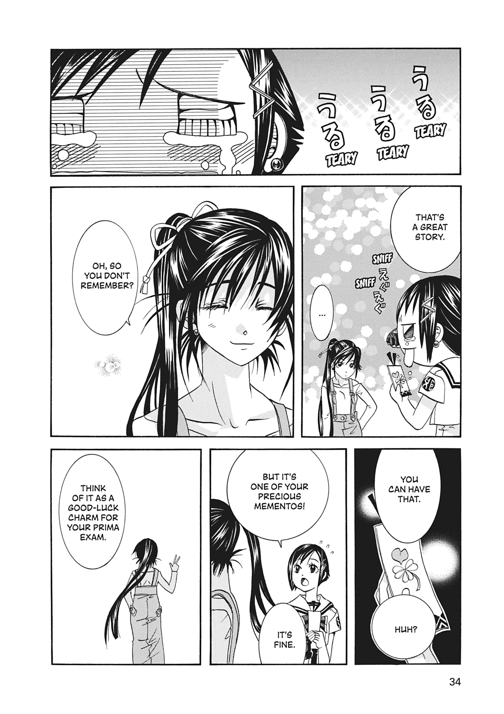 ARIA The MASTERPIECE Chapter 61 page 34 - 