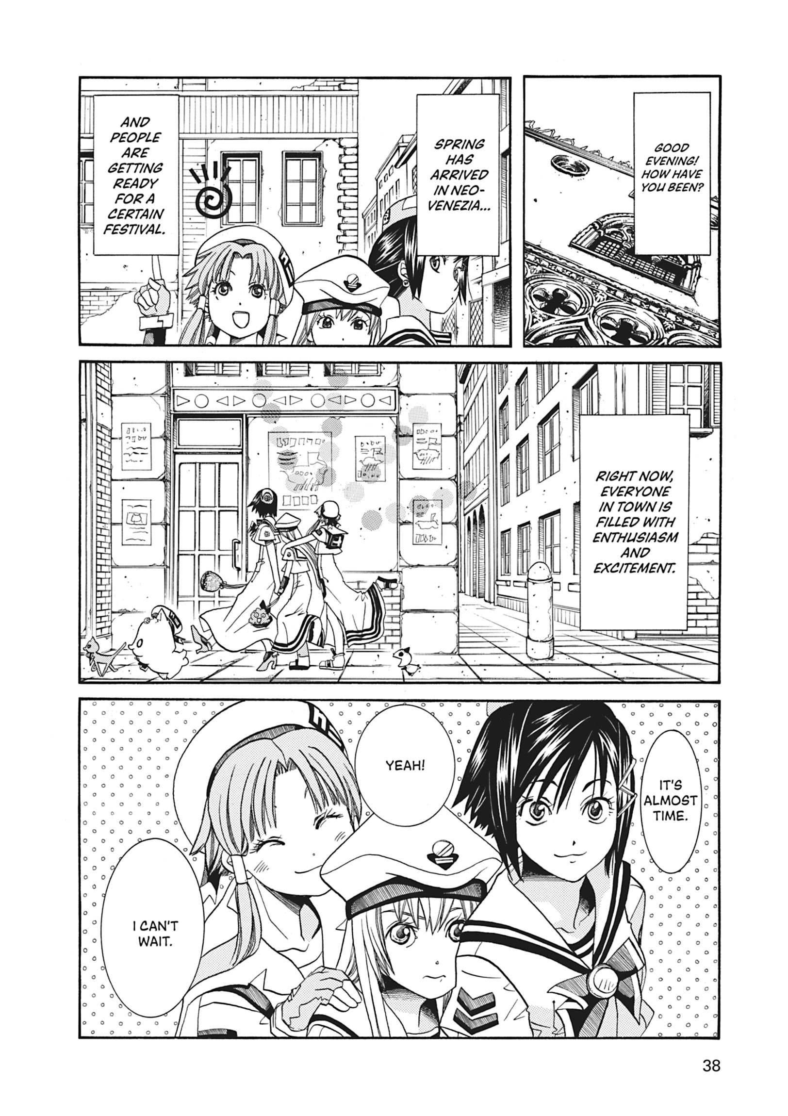 ARIA The MASTERPIECE Chapter 62 page 2 - 