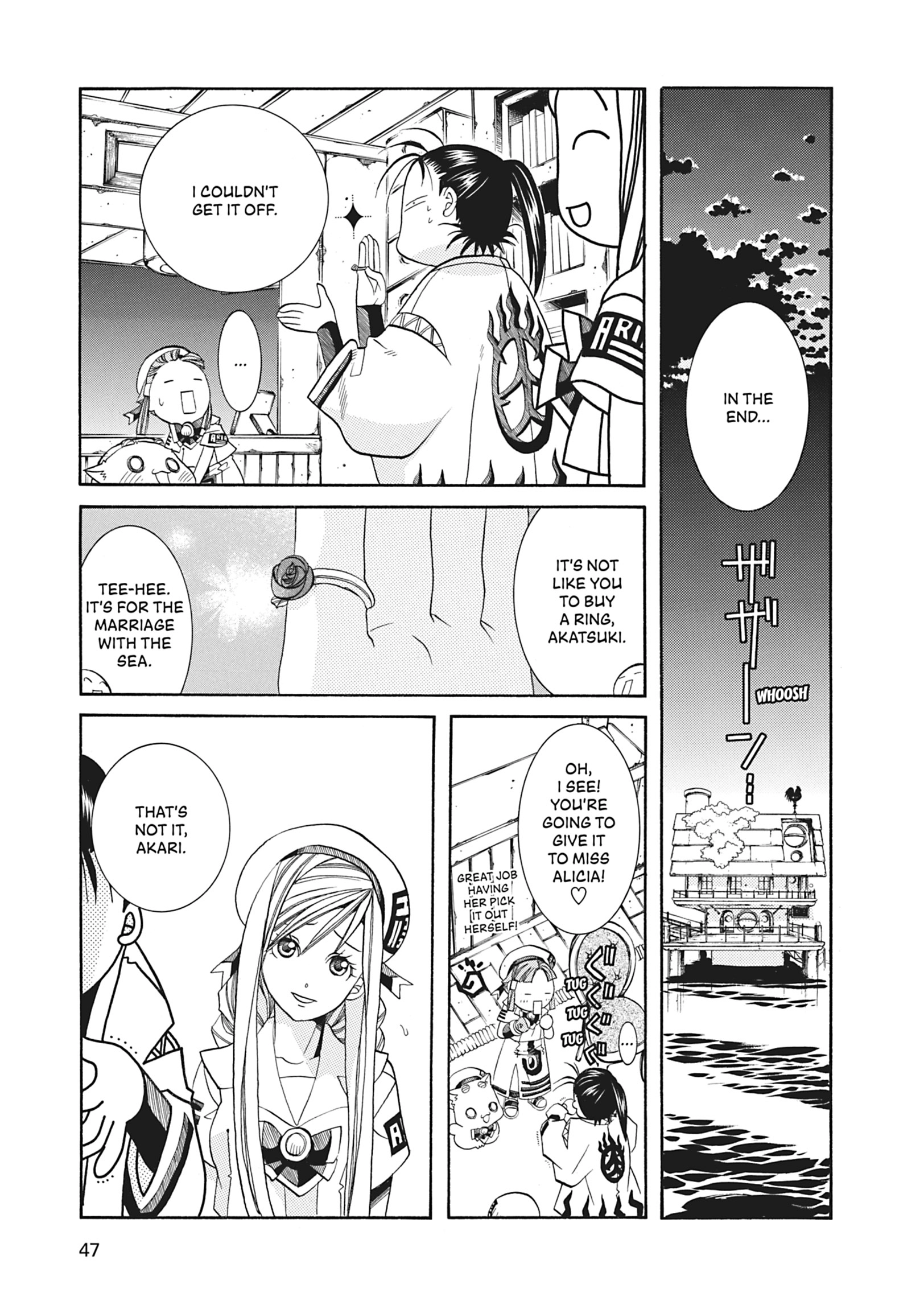 ARIA The MASTERPIECE Chapter 62 page 11 - 
