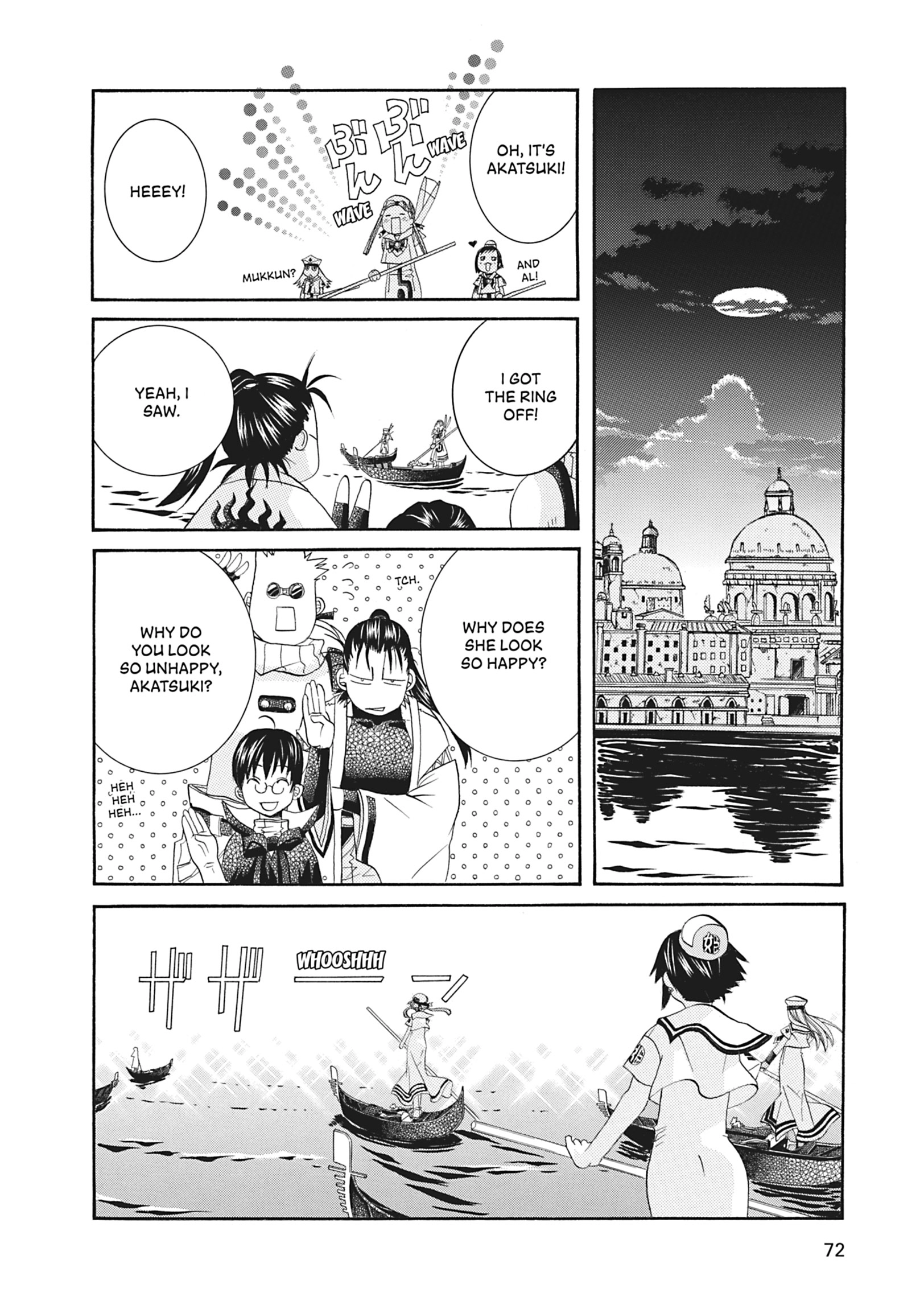 ARIA The MASTERPIECE Chapter 62 page 33 - 