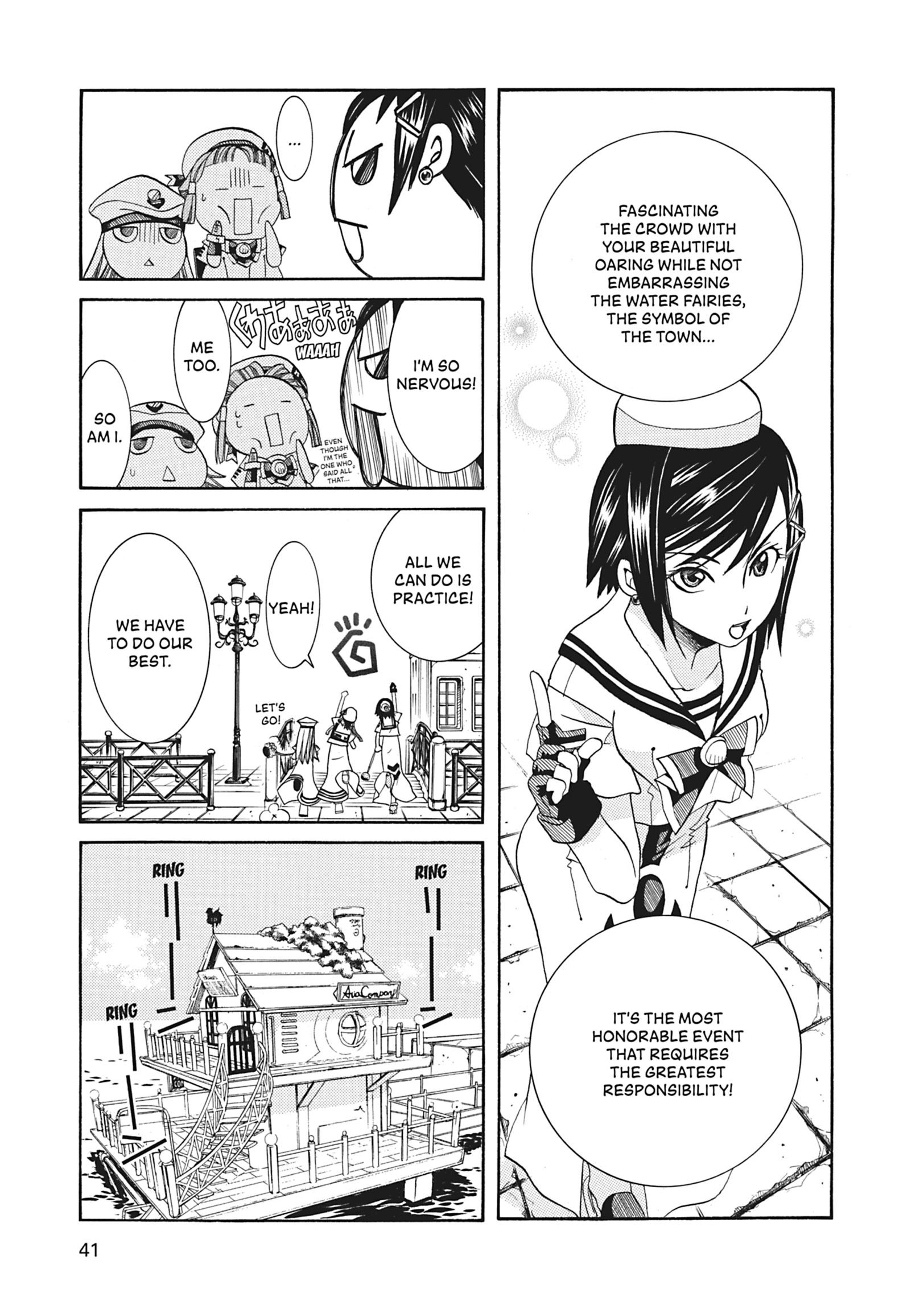 ARIA The MASTERPIECE Chapter 62 page 5 - 