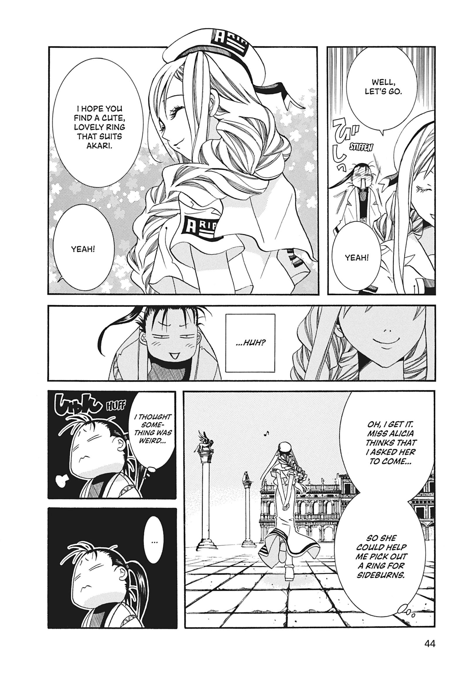 ARIA The MASTERPIECE Chapter 62 page 8 - 