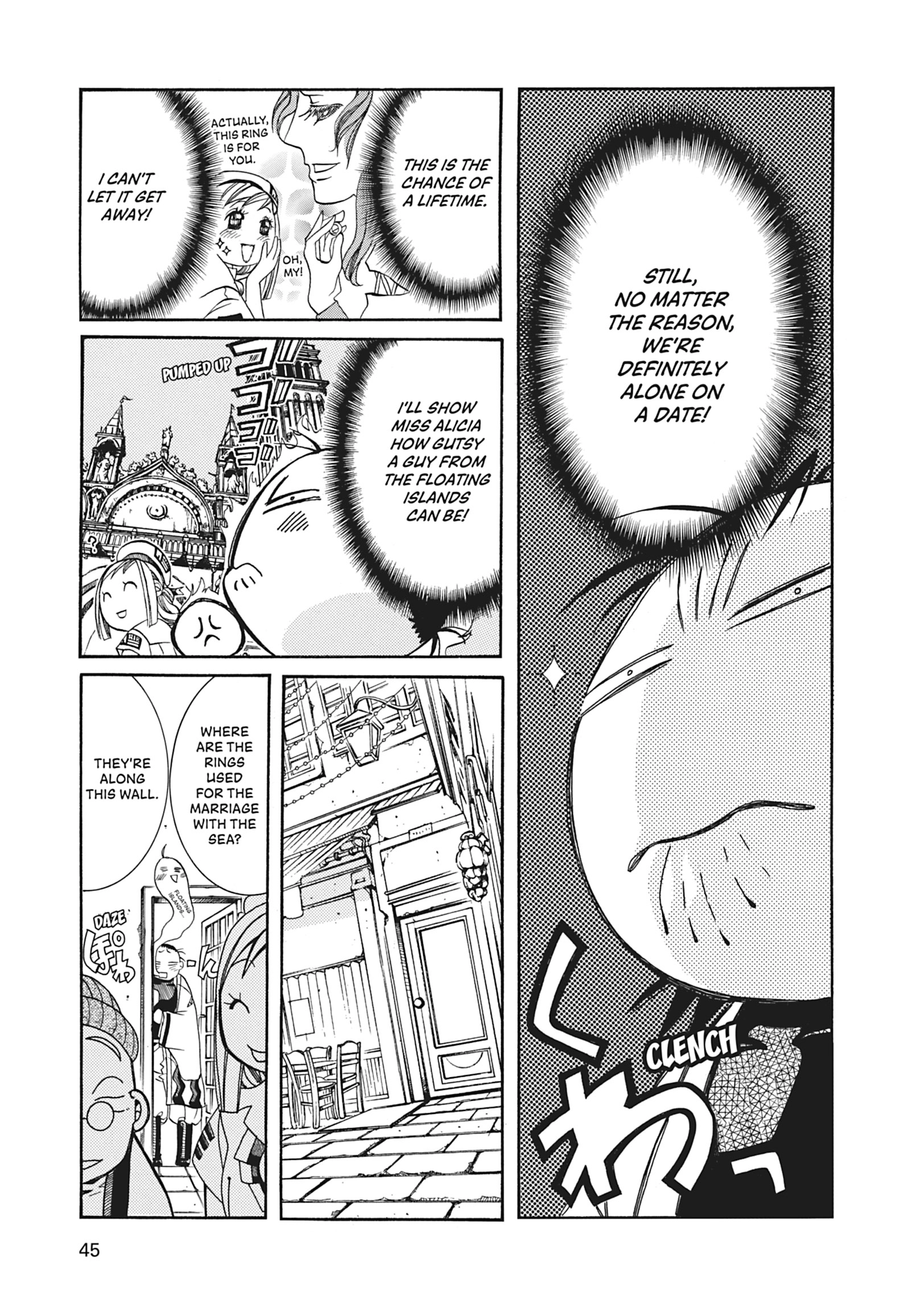 ARIA The MASTERPIECE Chapter 62 page 9 - 