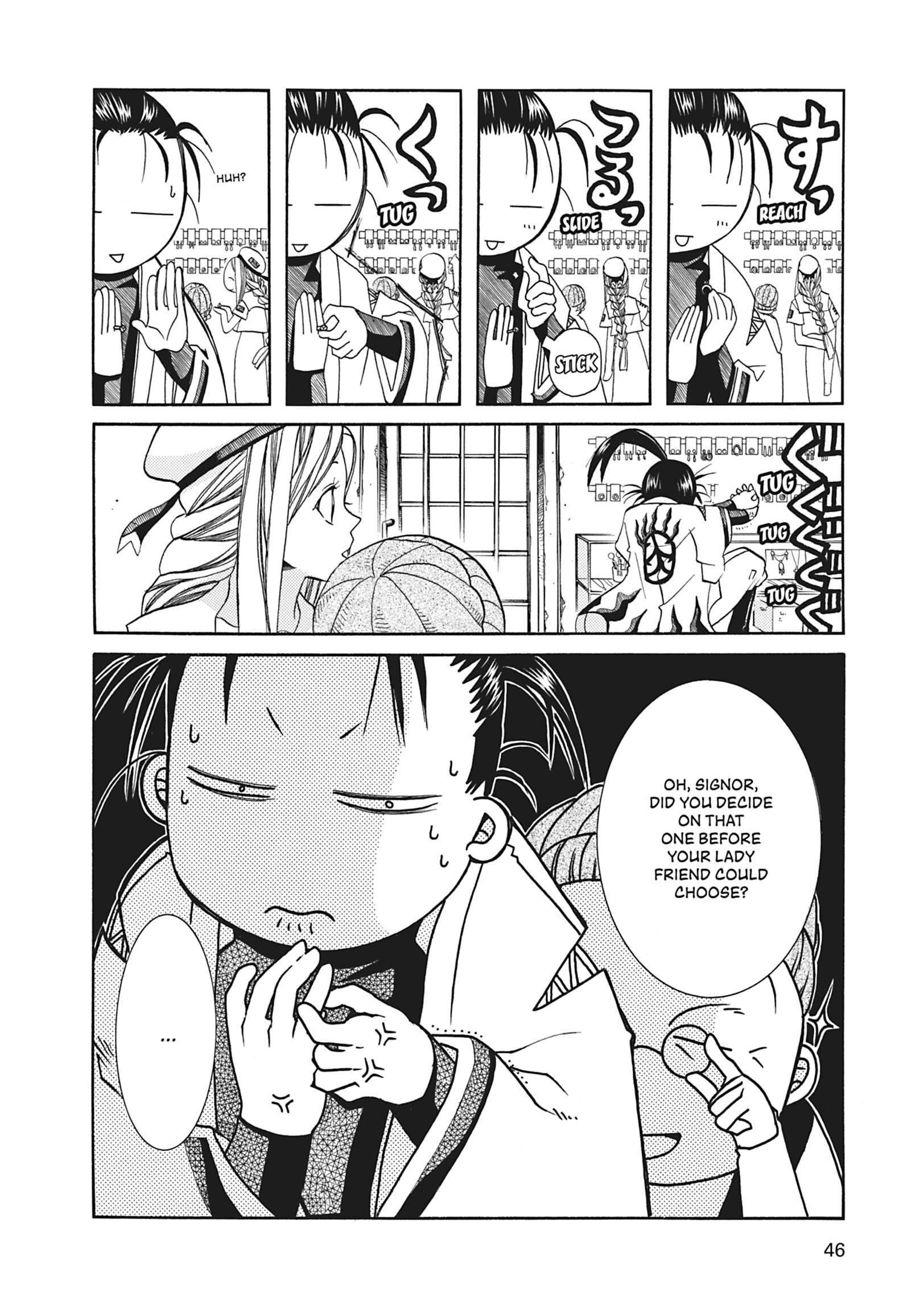ARIA The MASTERPIECE Chapter 62 page 10 - 