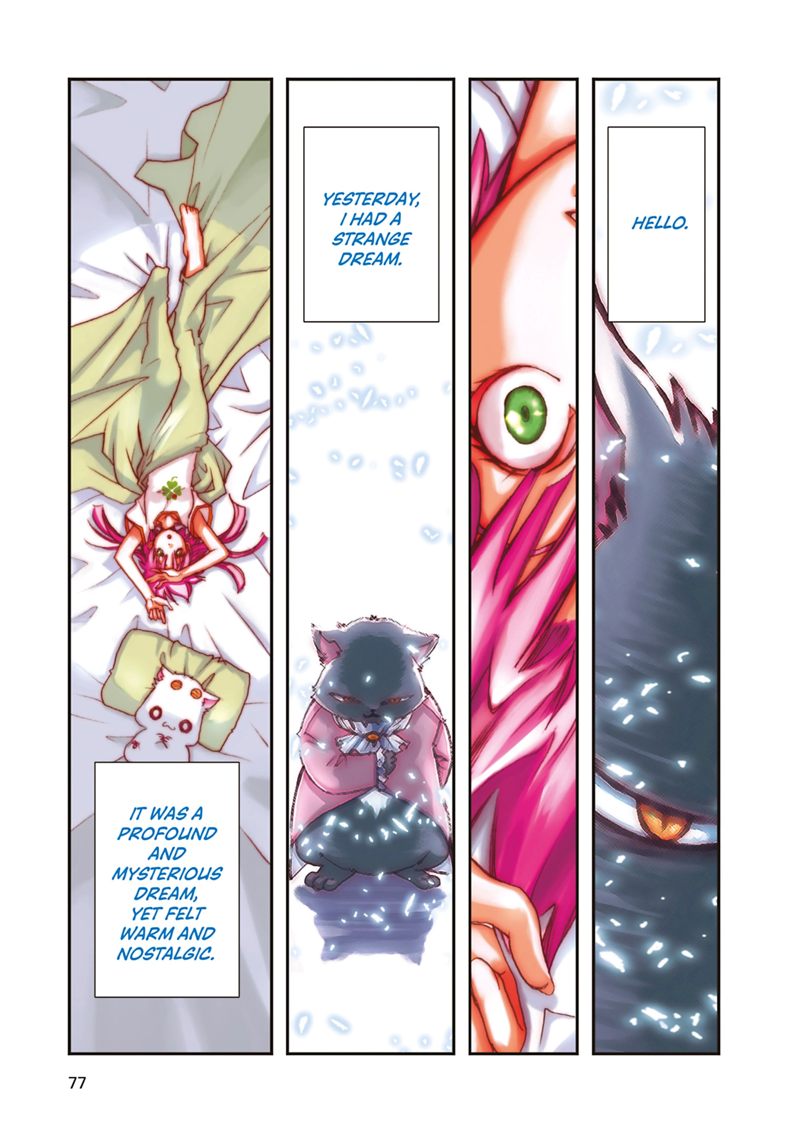 ARIA The MASTERPIECE Chapter 63 page 1 - 