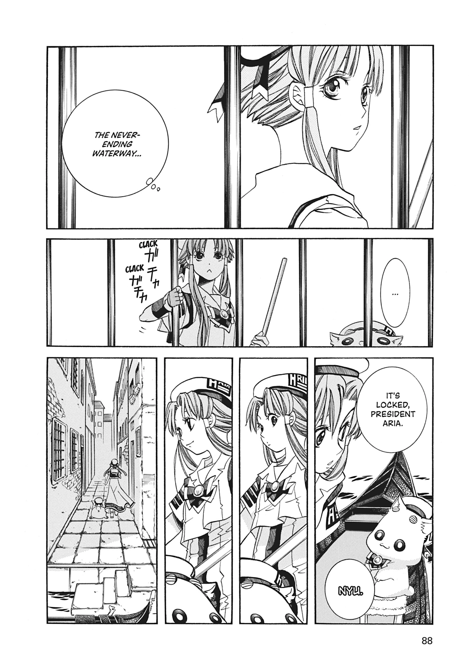 ARIA The MASTERPIECE Chapter 63 page 11 - 