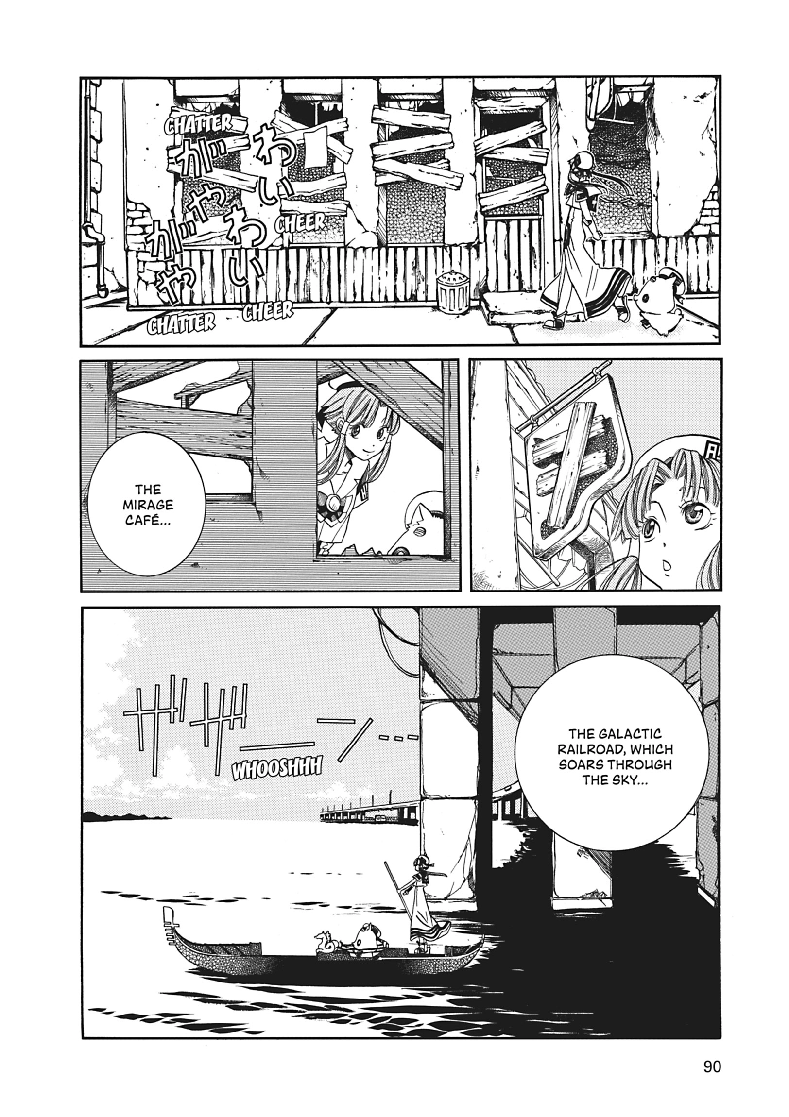 ARIA The MASTERPIECE Chapter 63 page 13 - 
