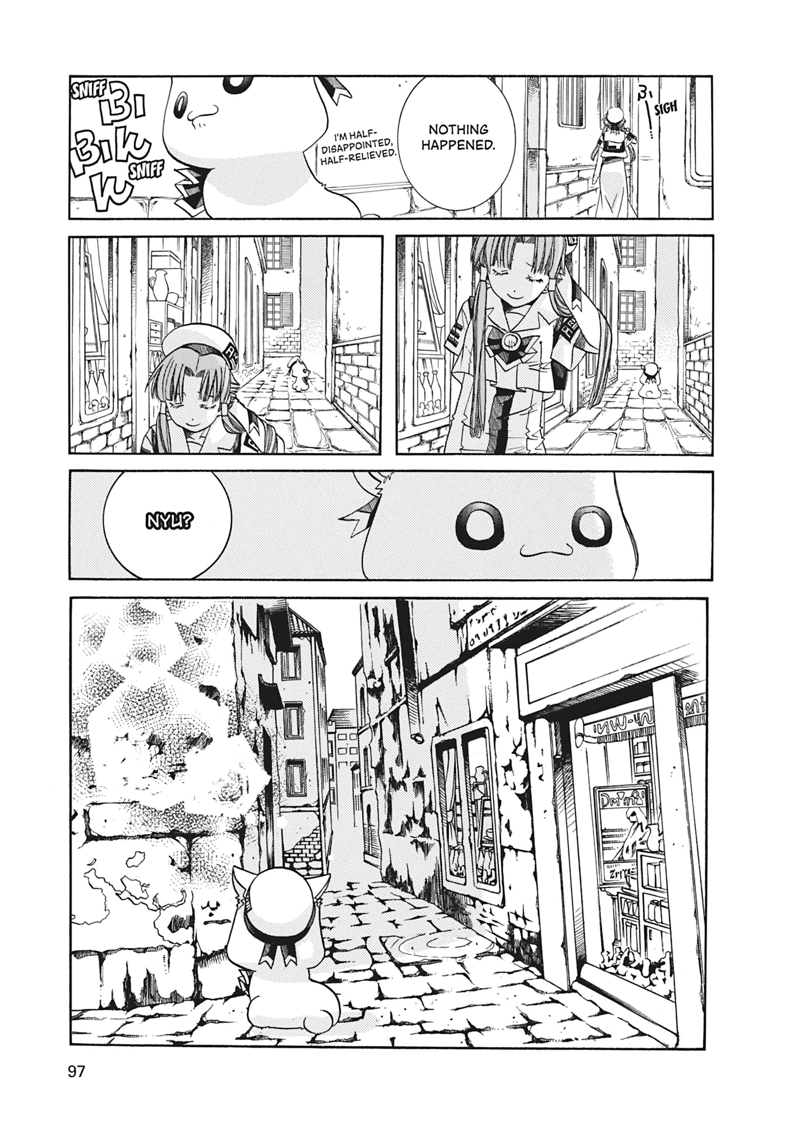 ARIA The MASTERPIECE Chapter 63 page 20 - 