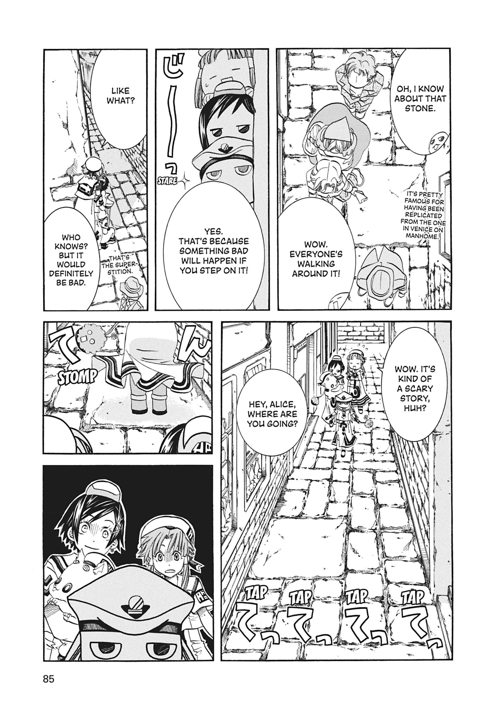ARIA The MASTERPIECE Chapter 63 page 8 - 