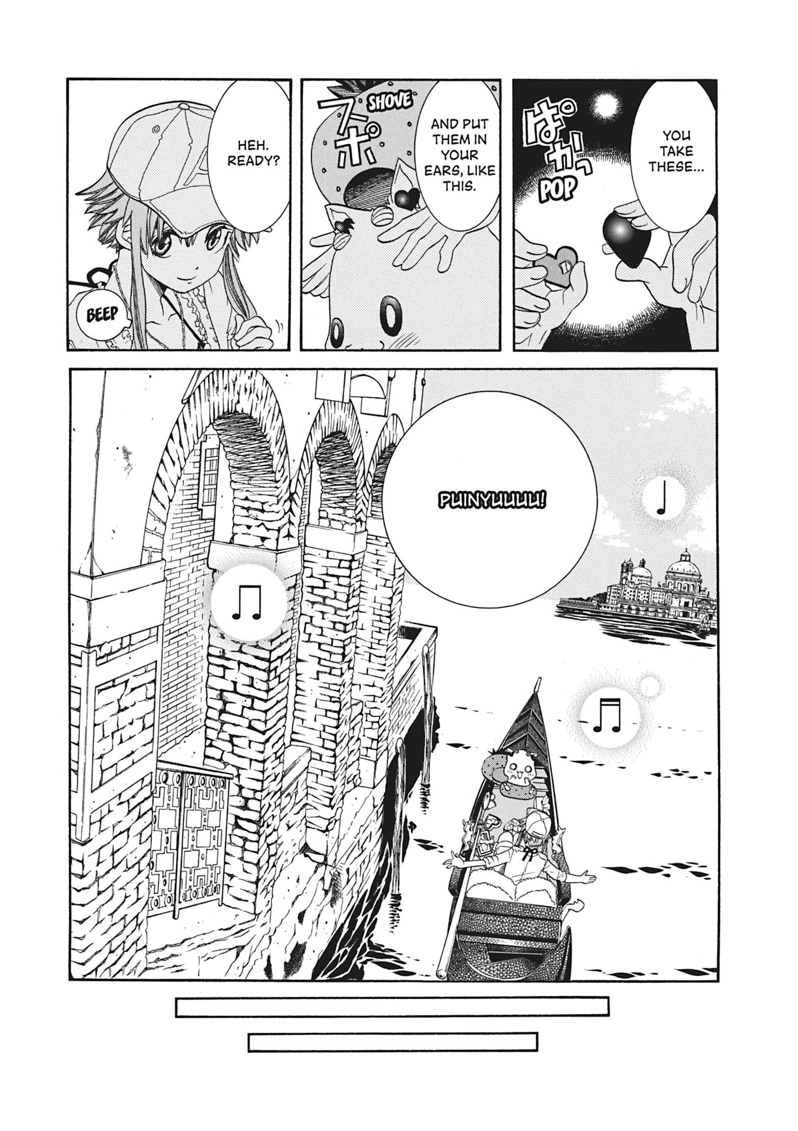 ARIA The MASTERPIECE Chapter 64 page 13 - 
