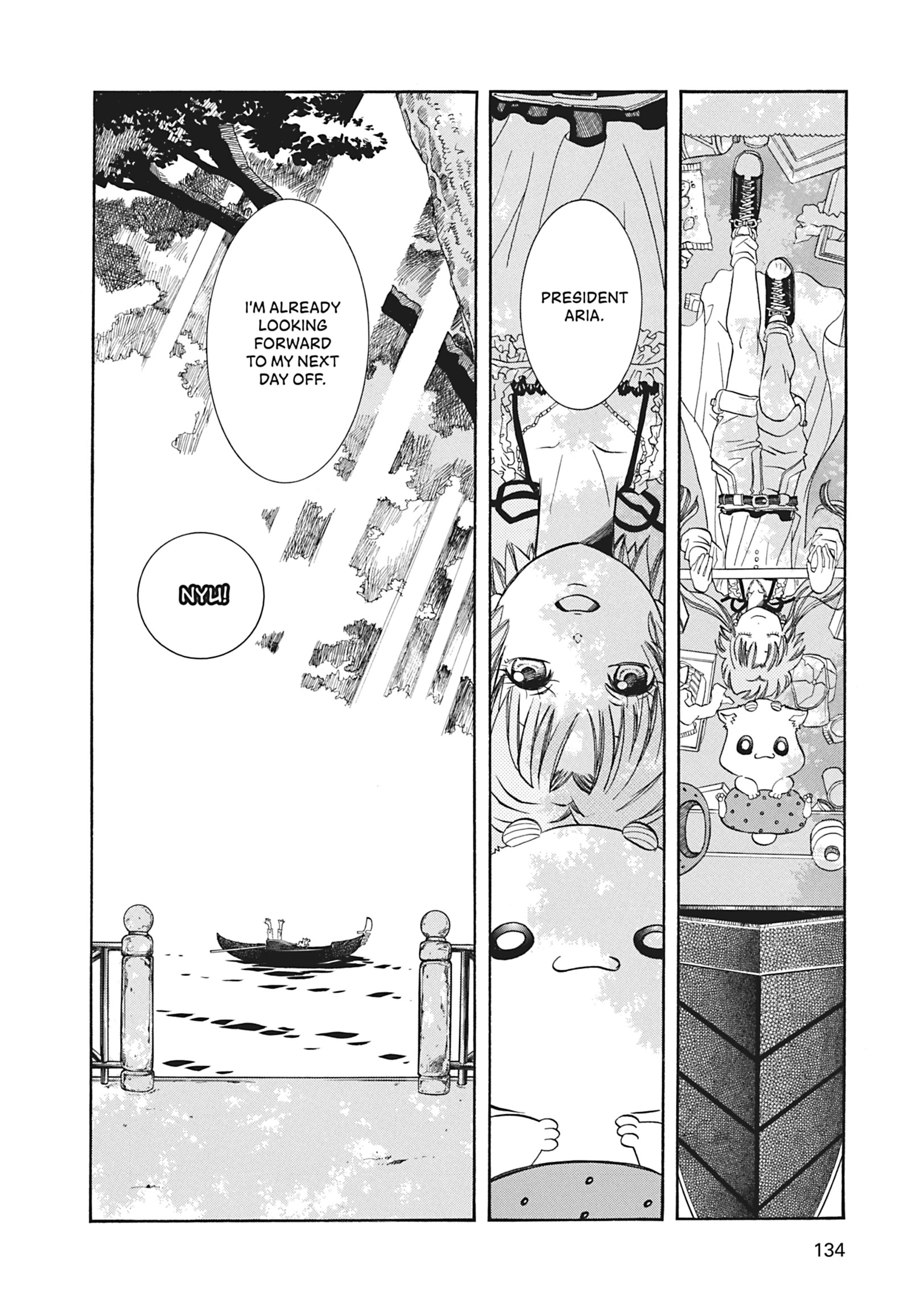 ARIA The MASTERPIECE Chapter 64 page 19 - 