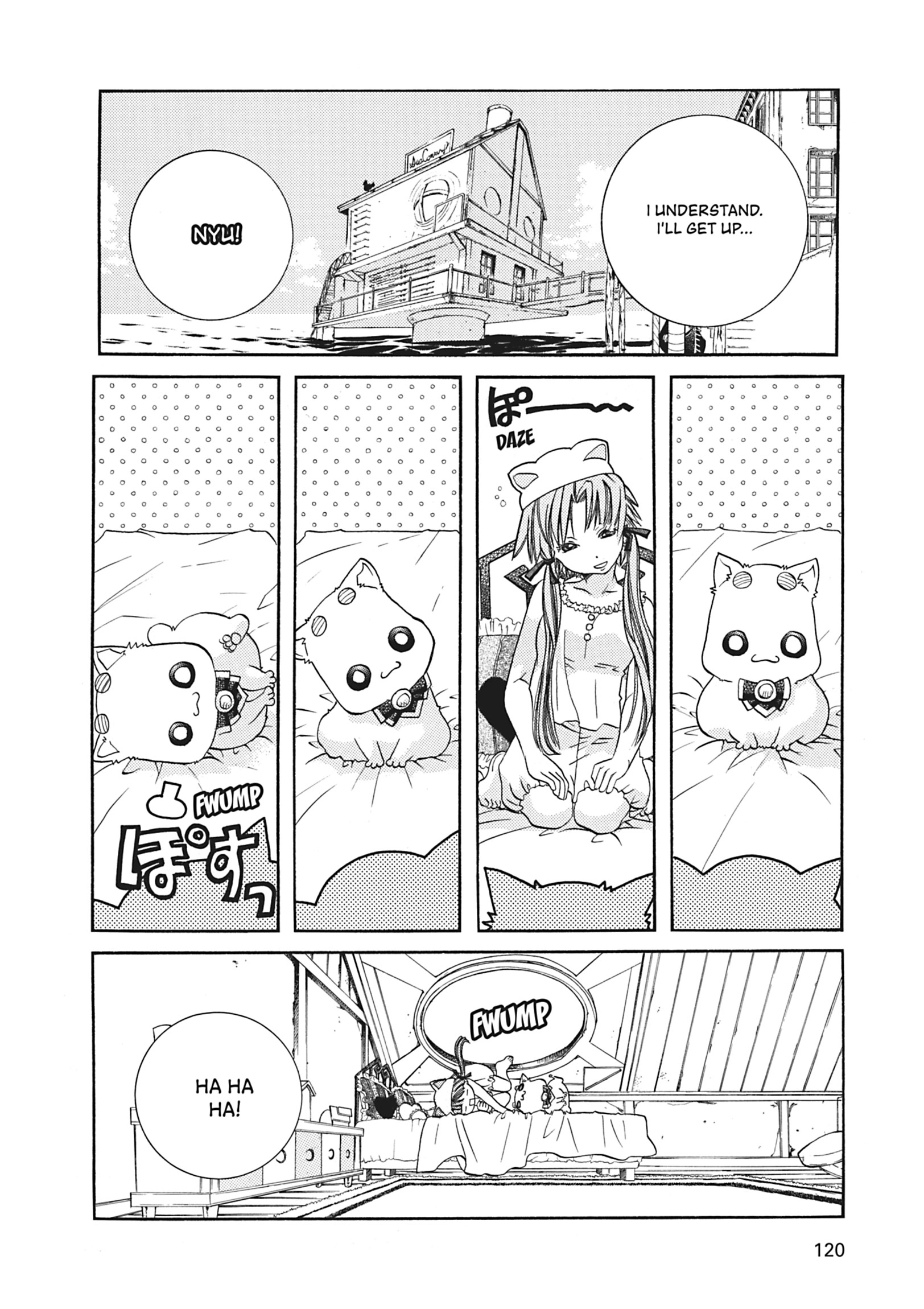 ARIA The MASTERPIECE Chapter 64 page 6 - 