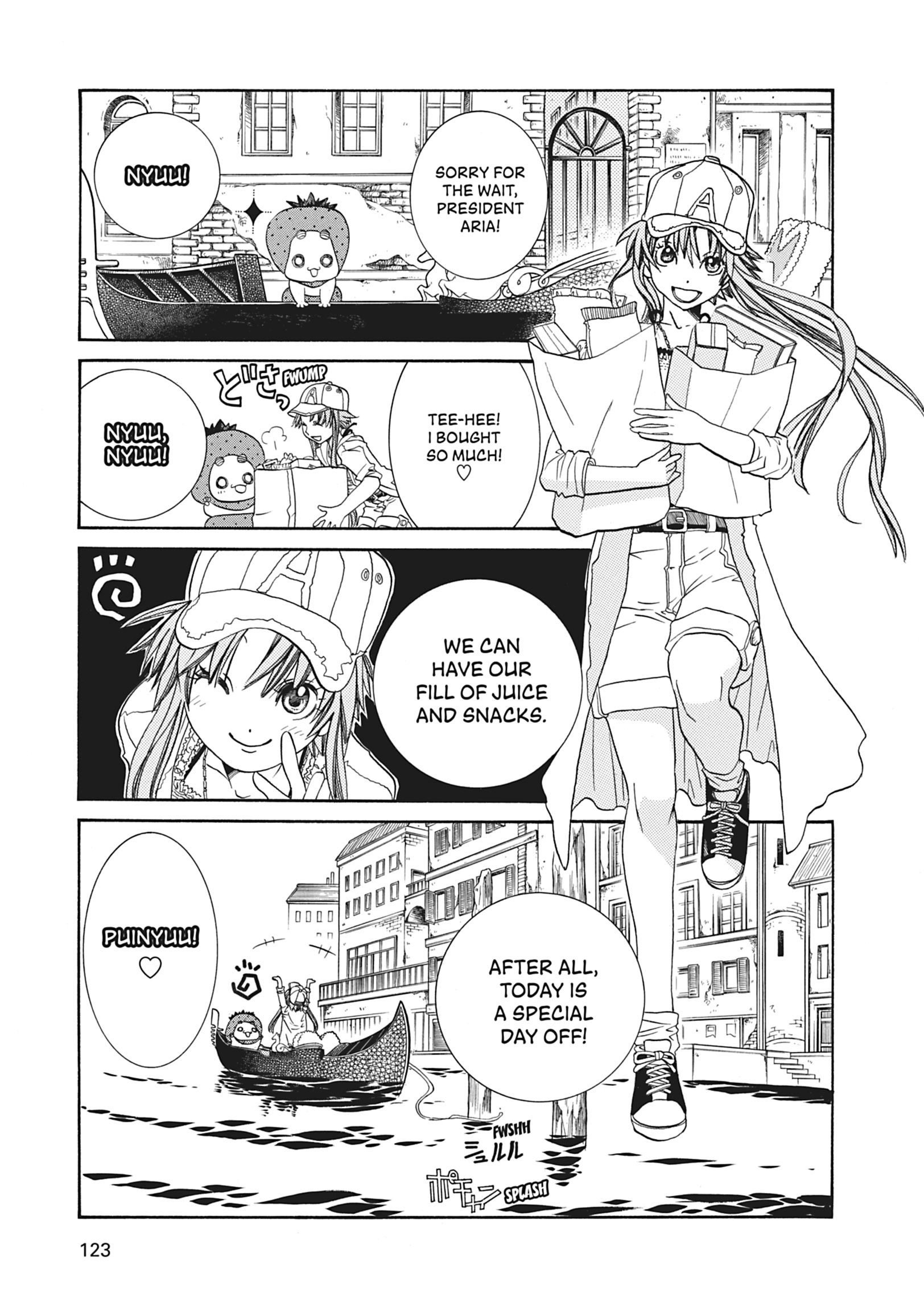 ARIA The MASTERPIECE Chapter 64 page 9 - 