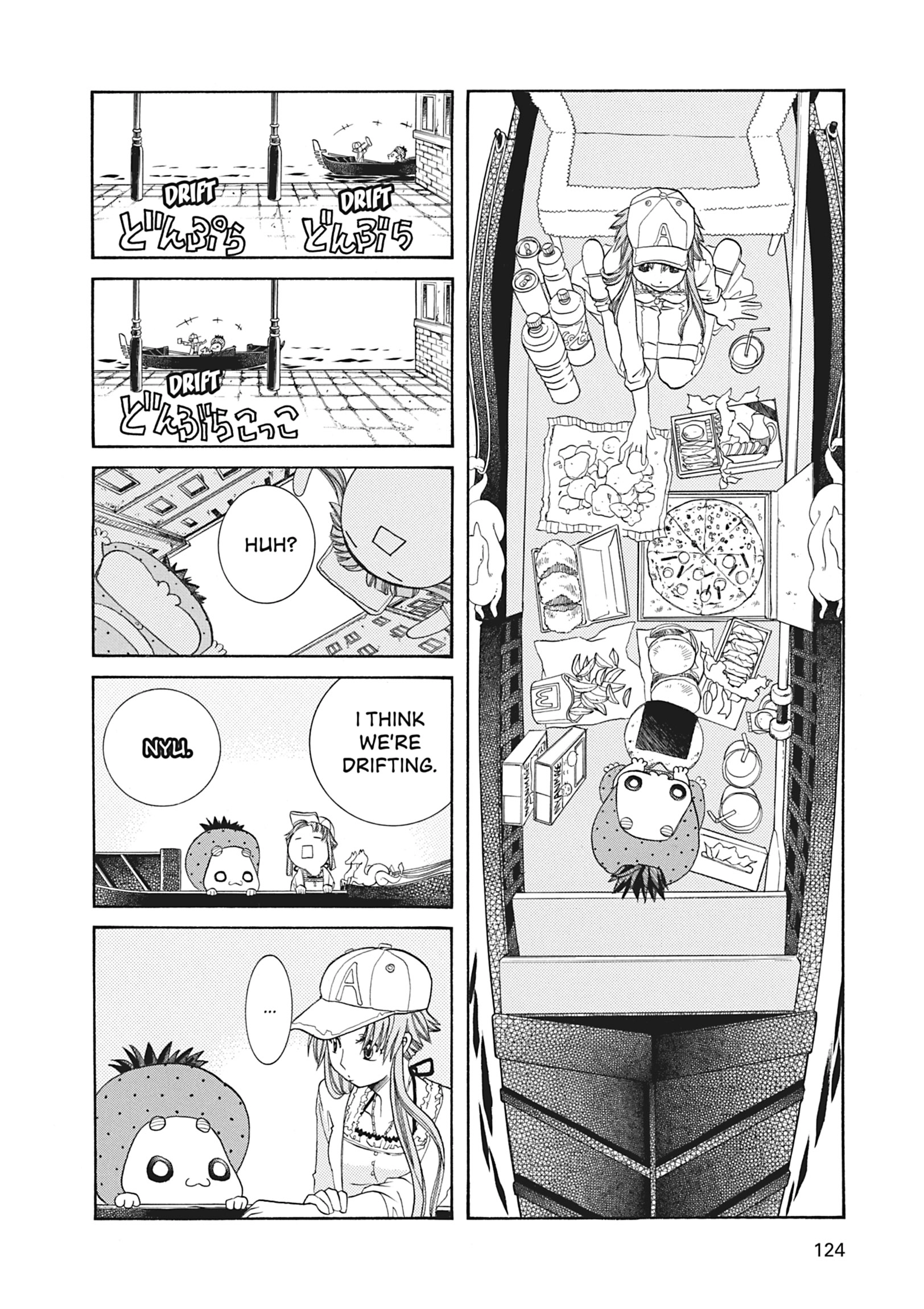 ARIA The MASTERPIECE Chapter 64 page 10 - 