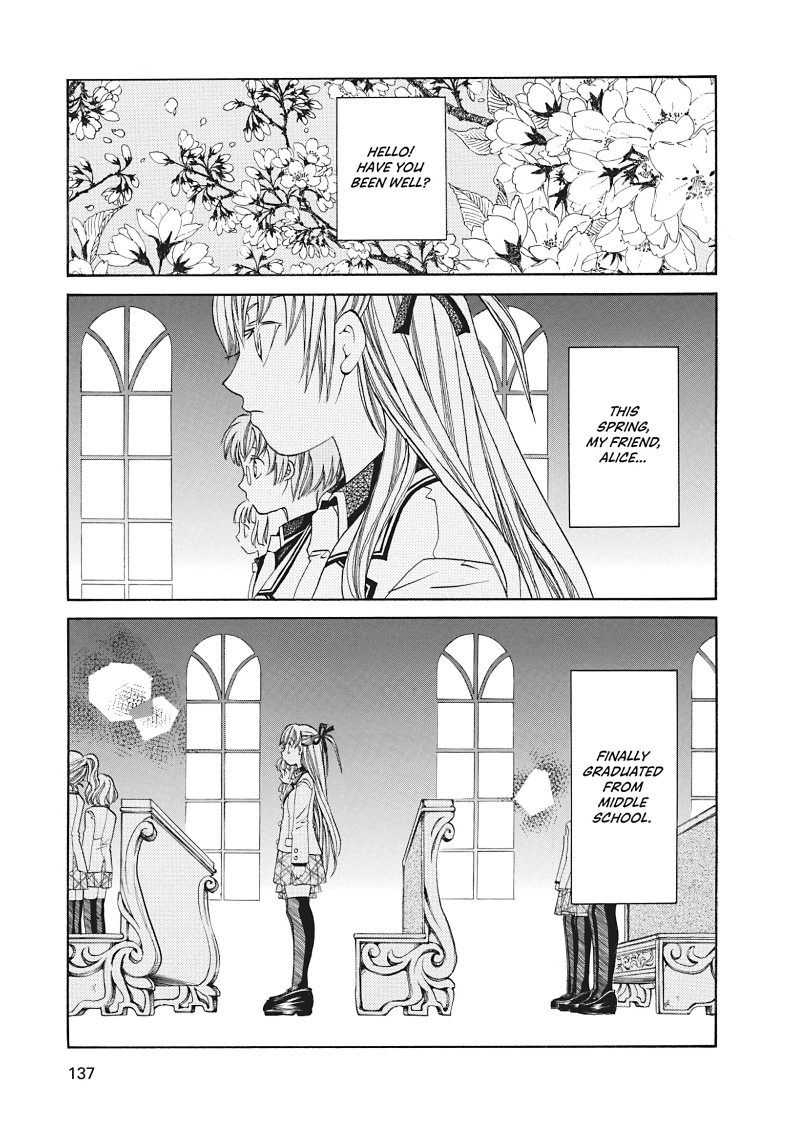 ARIA The MASTERPIECE Chapter 65 page 1 - 