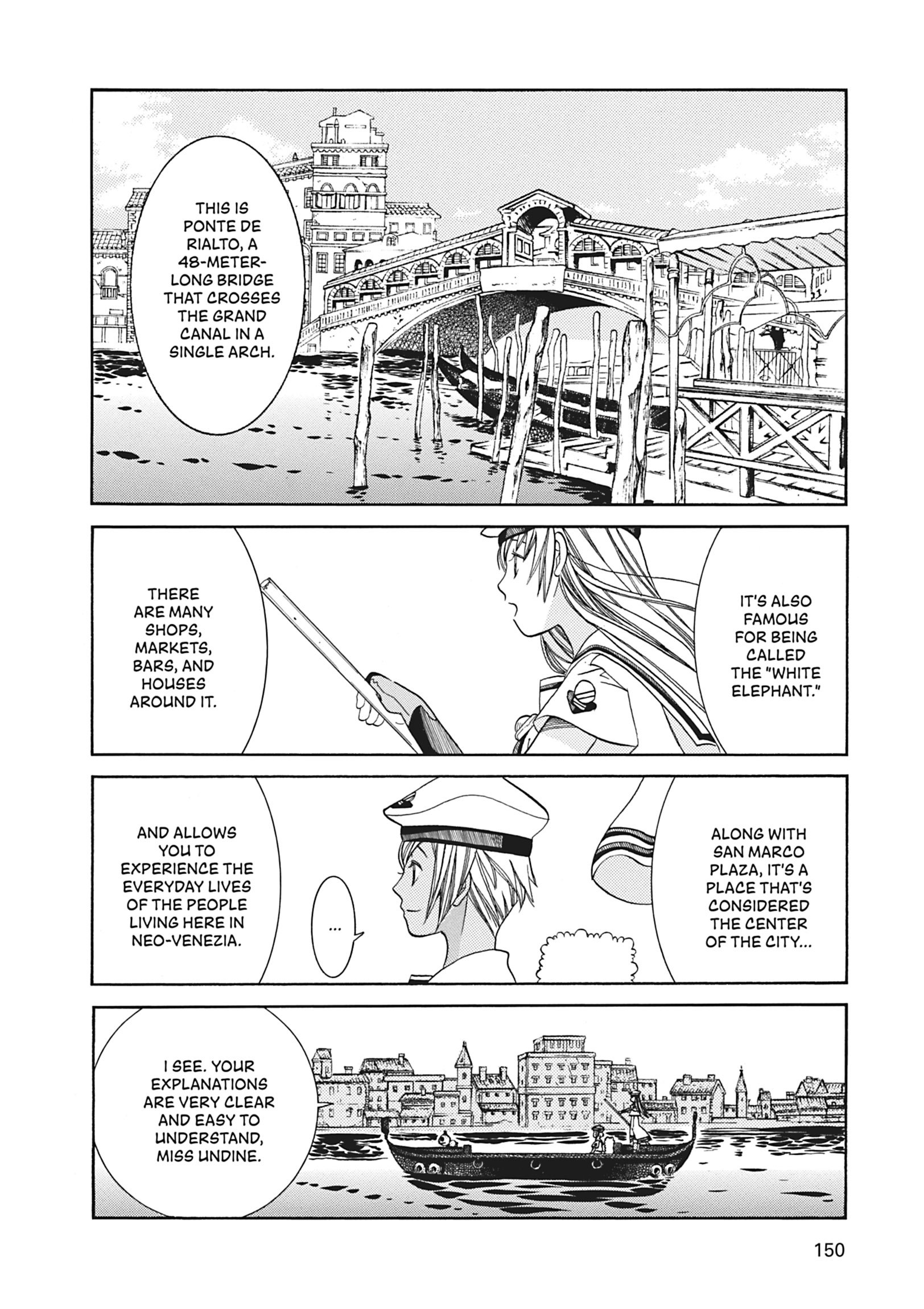 ARIA The MASTERPIECE Chapter 65 page 14 - 