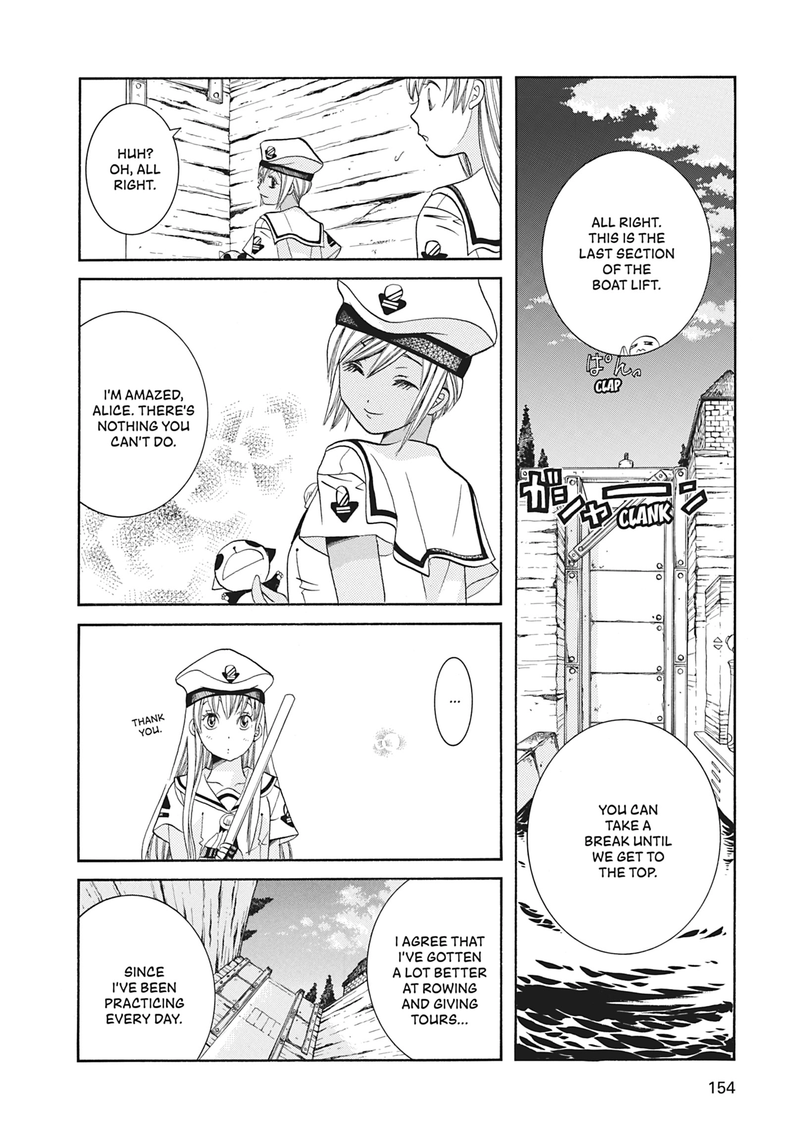 ARIA The MASTERPIECE Chapter 65 page 18 - 