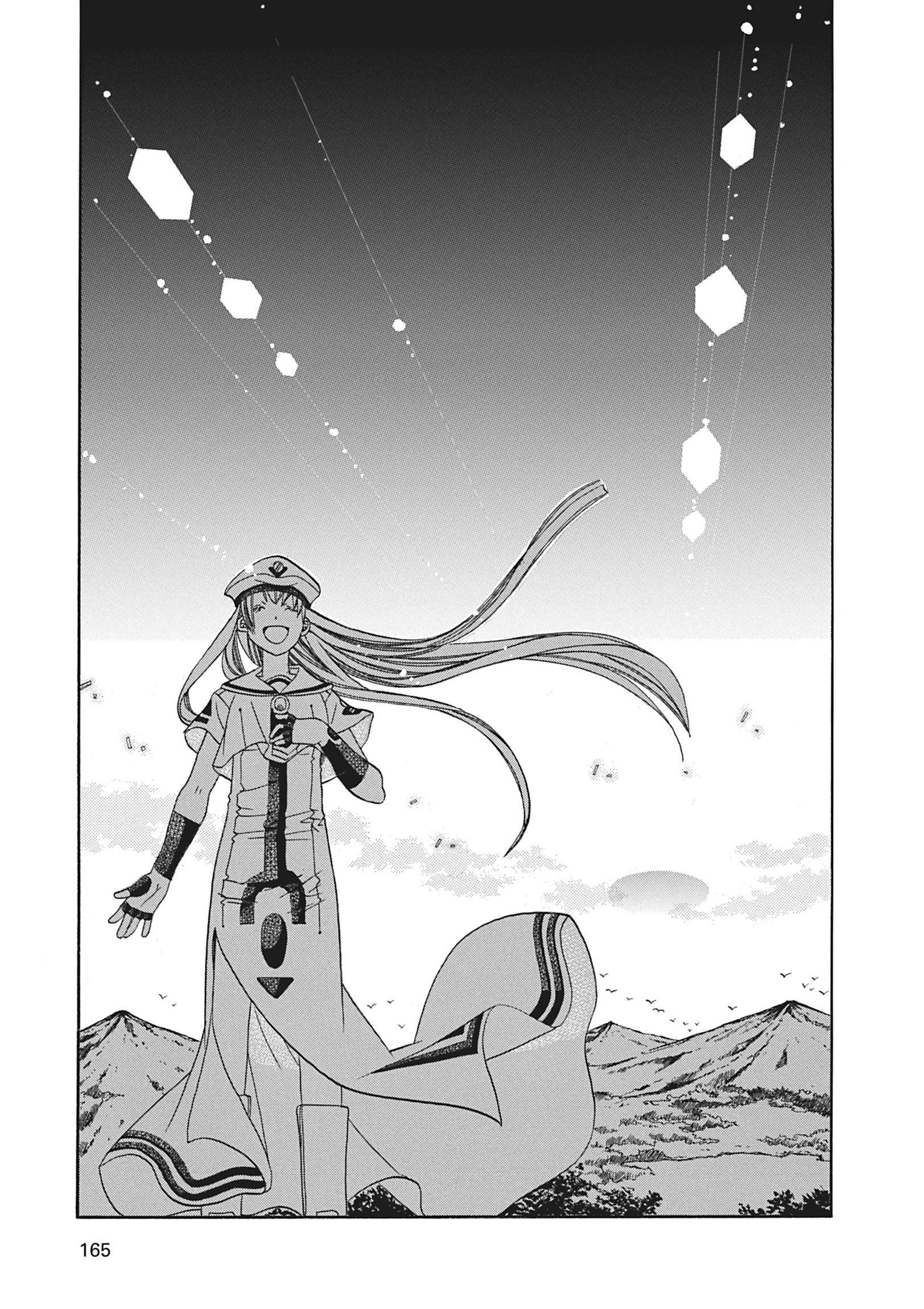 ARIA The MASTERPIECE Chapter 65 page 29 - 