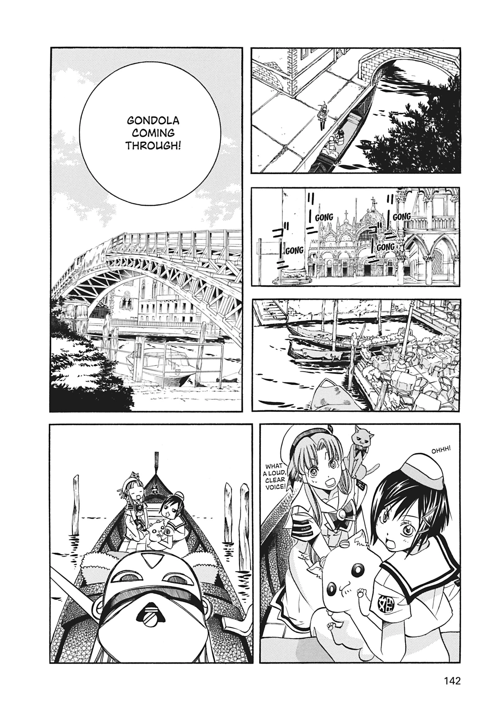 ARIA The MASTERPIECE Chapter 65 page 6 - 