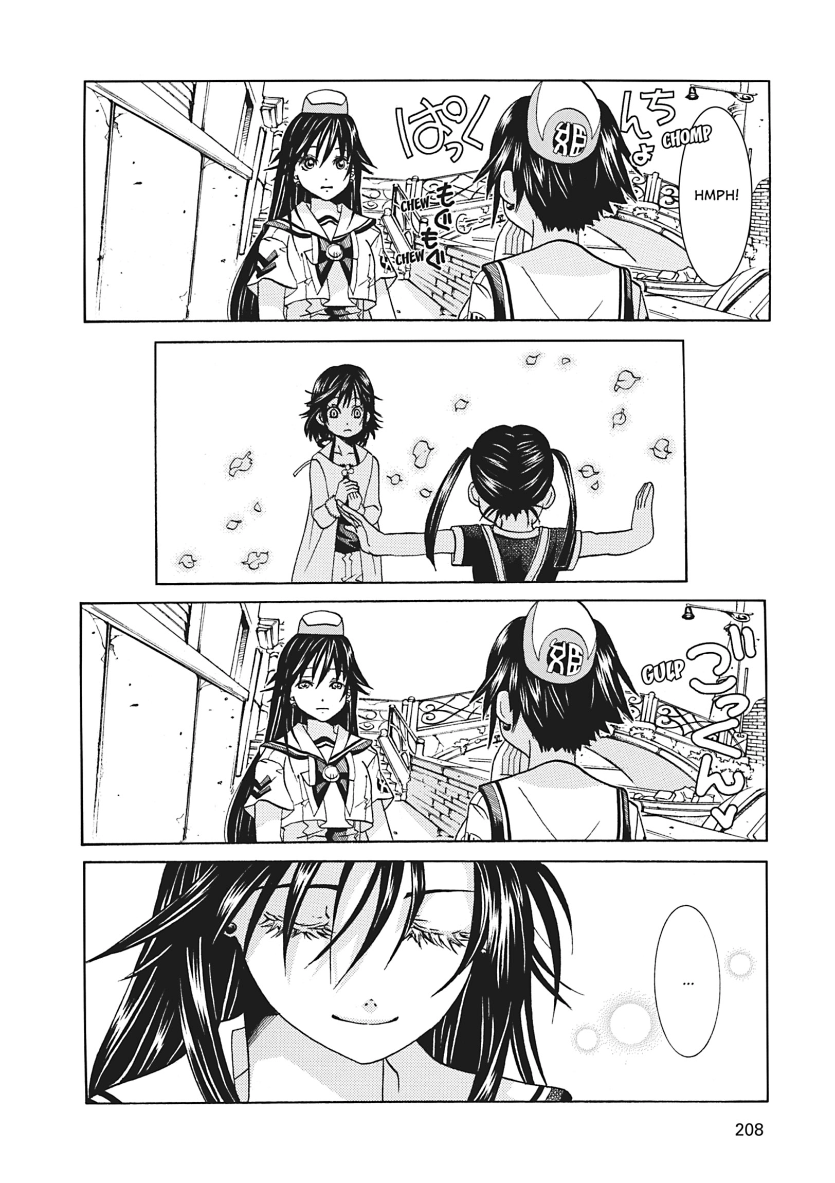 ARIA The MASTERPIECE Chapter 67 page 13 - 