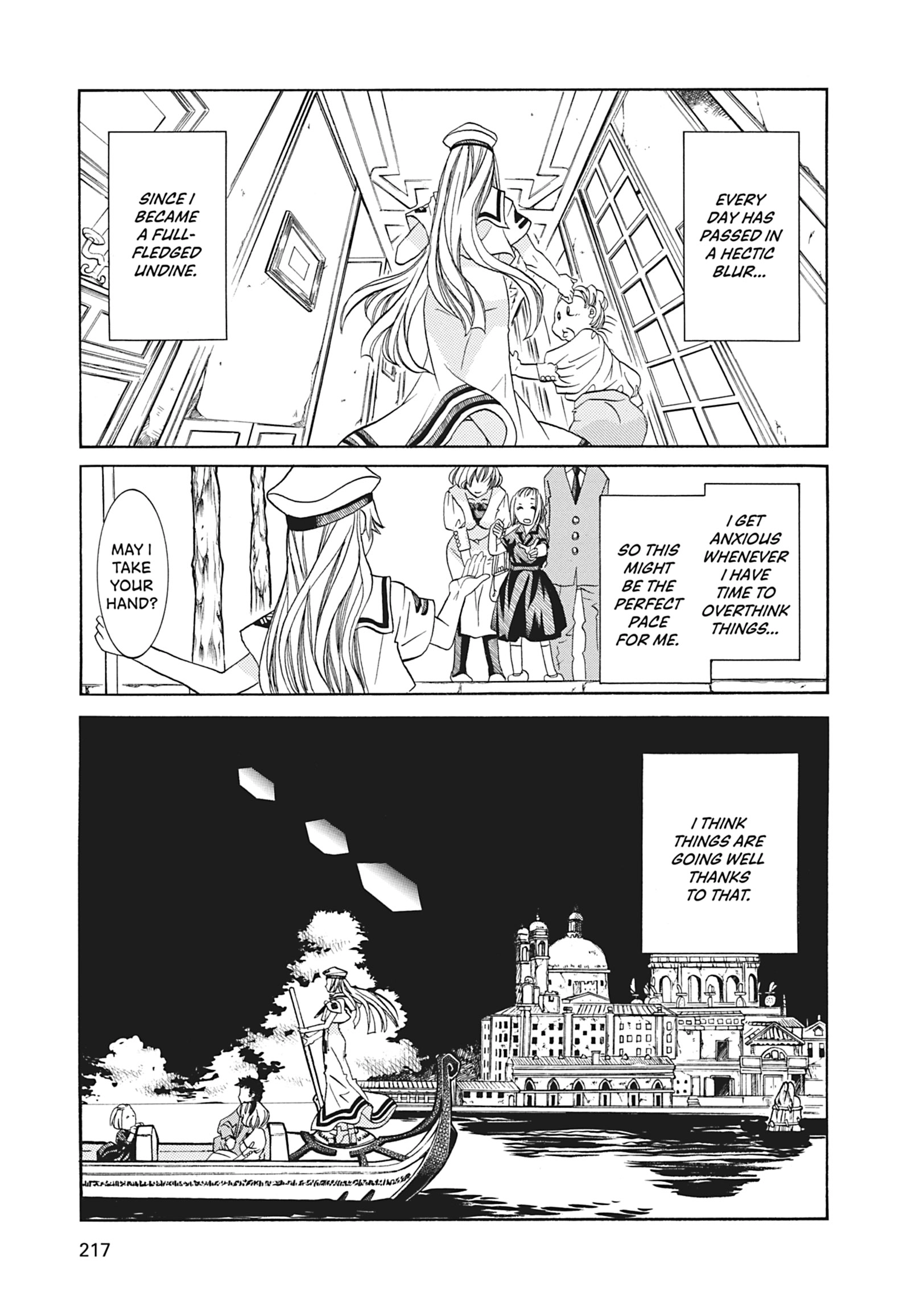 ARIA The MASTERPIECE Chapter 67 page 21 - 