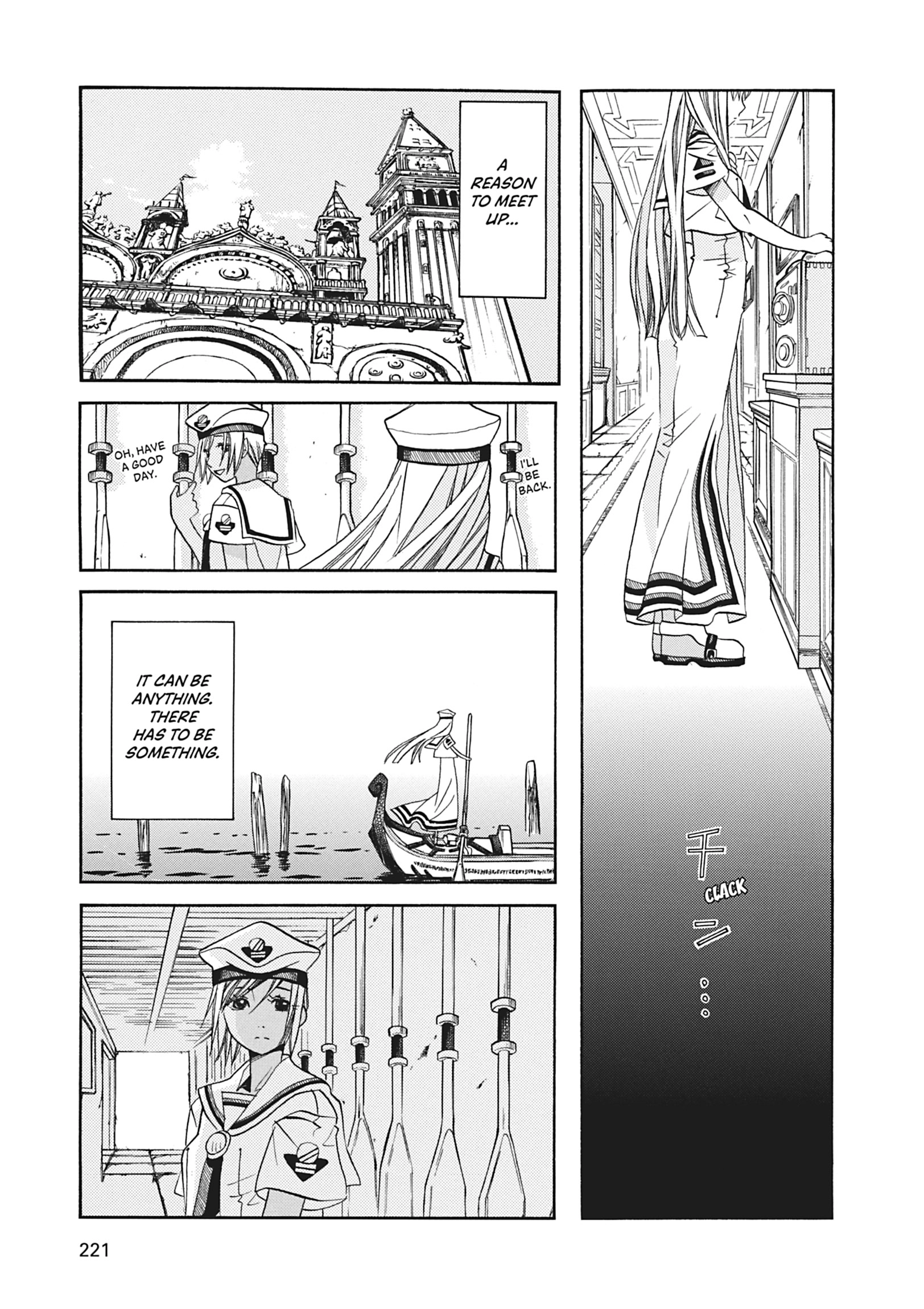 ARIA The MASTERPIECE Chapter 67 page 25 - 
