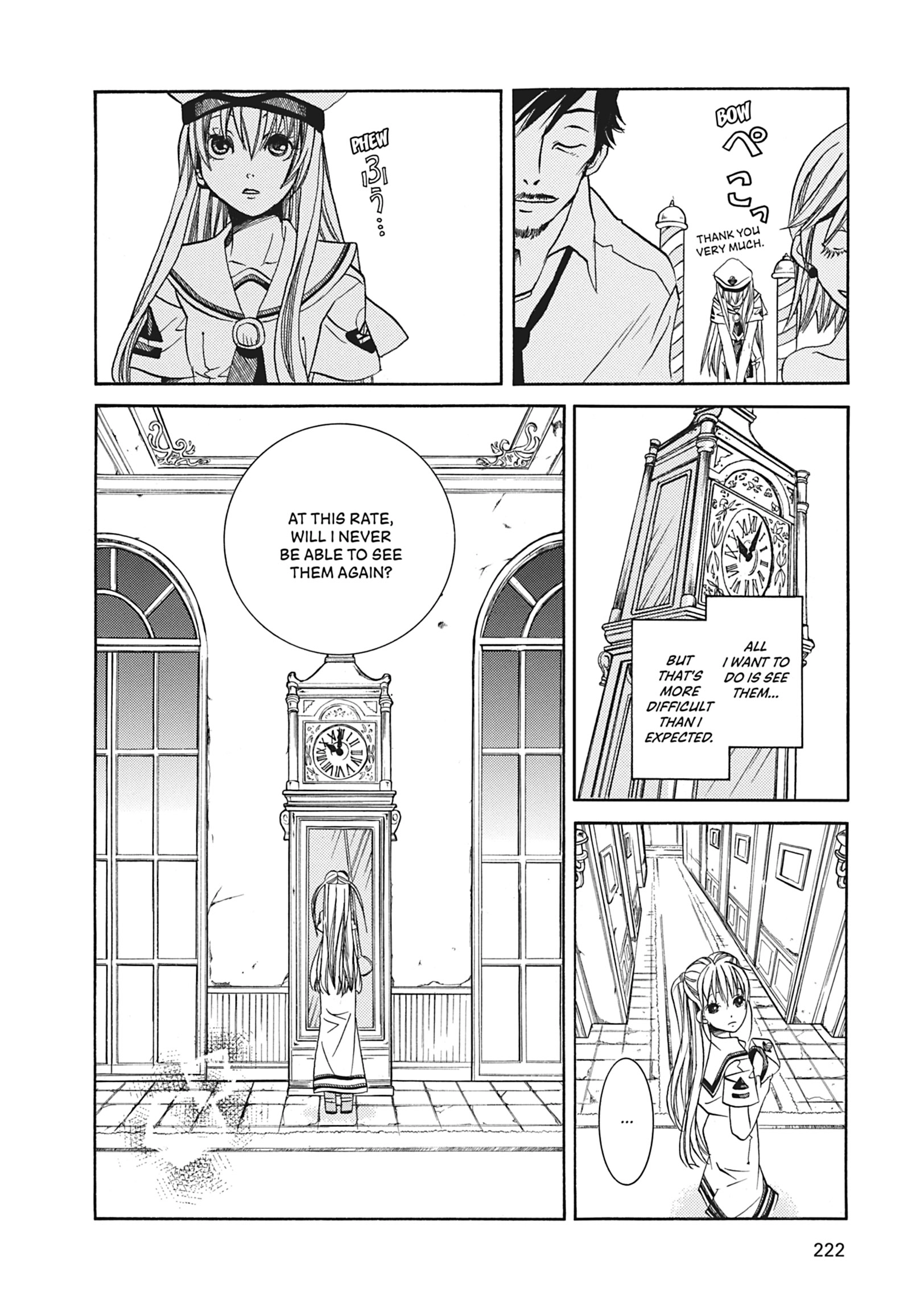 ARIA The MASTERPIECE Chapter 67 page 26 - 