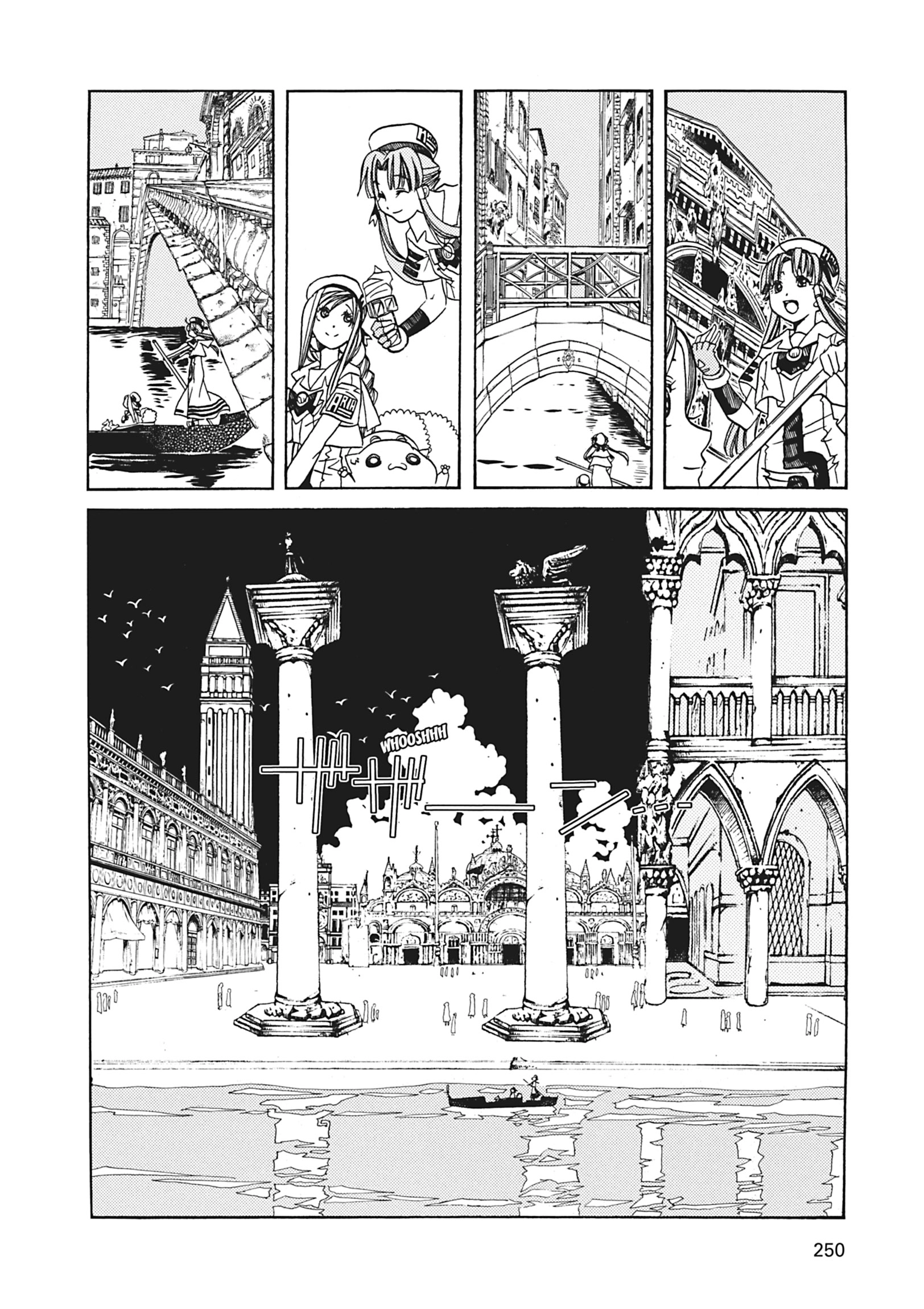 ARIA The MASTERPIECE Chapter 68 page 18 - 