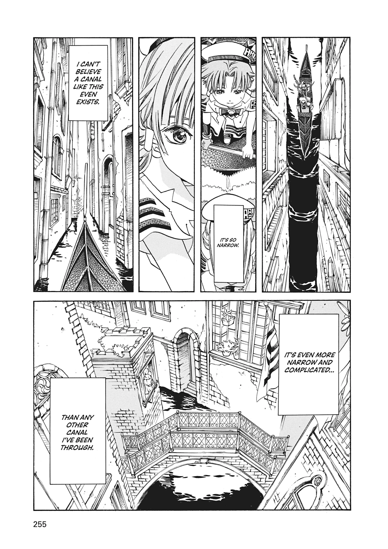 ARIA The MASTERPIECE Chapter 68 page 23 - 