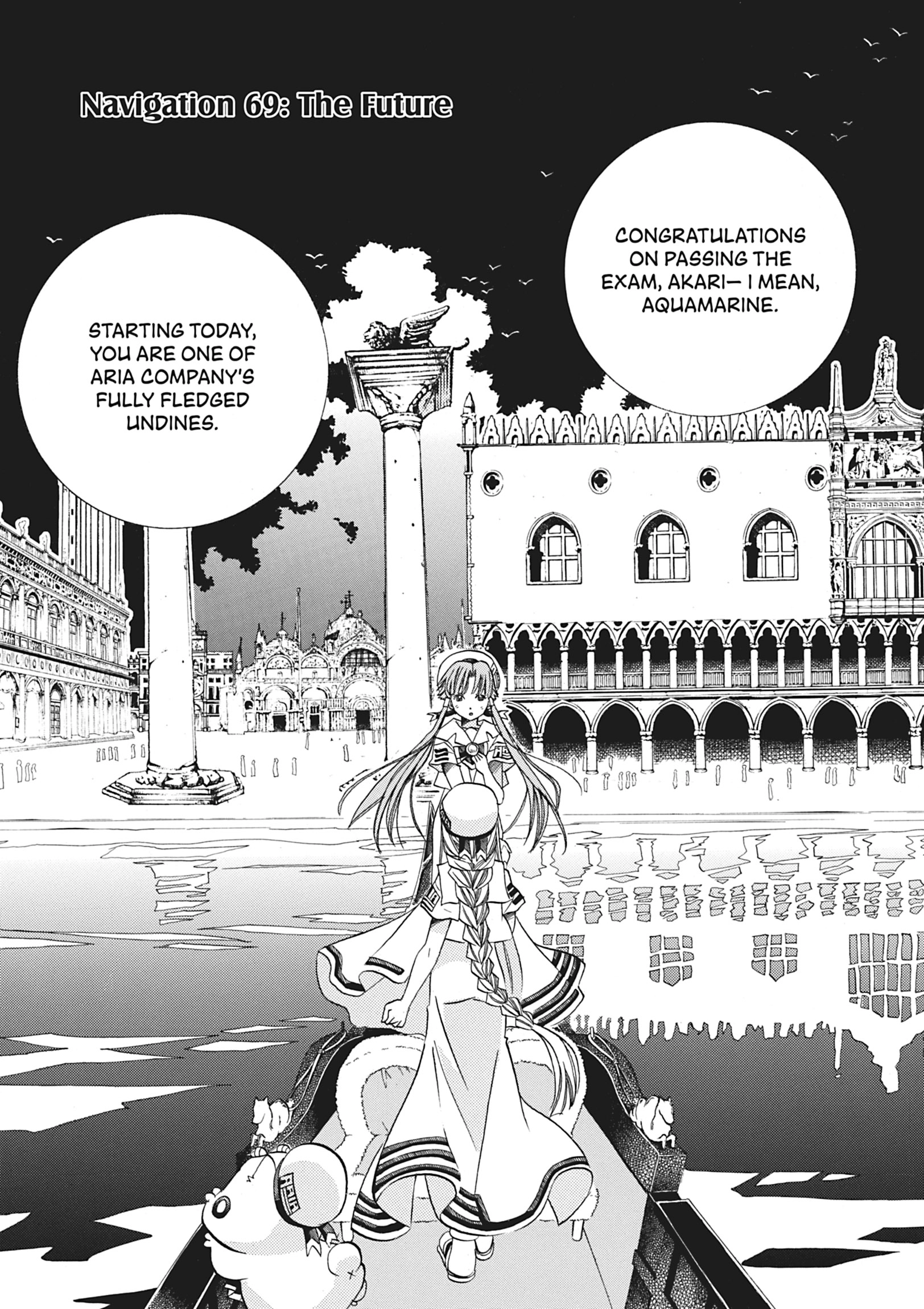 ARIA The MASTERPIECE Chapter 69 page 1 - 