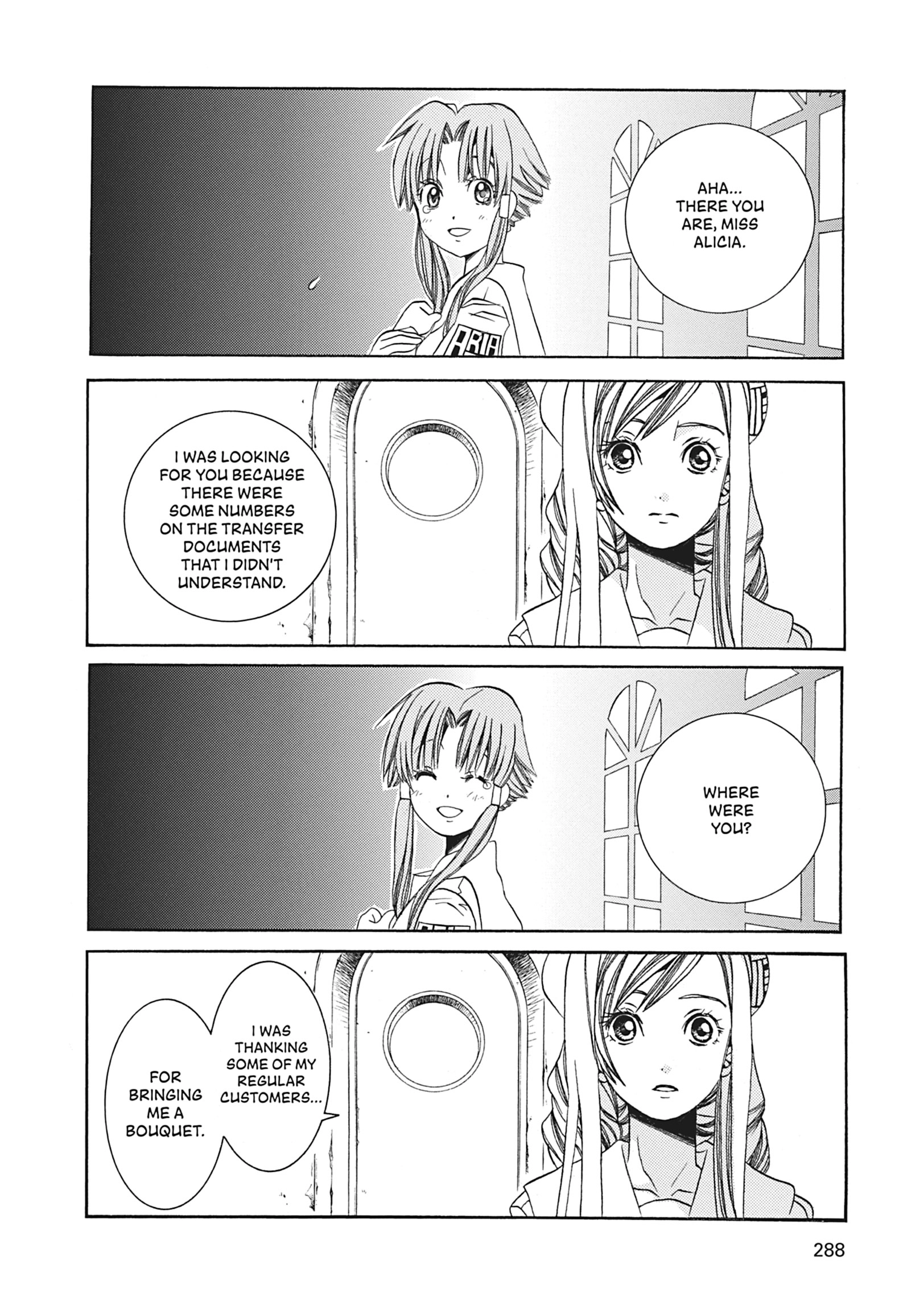 ARIA The MASTERPIECE Chapter 69 page 20 - 