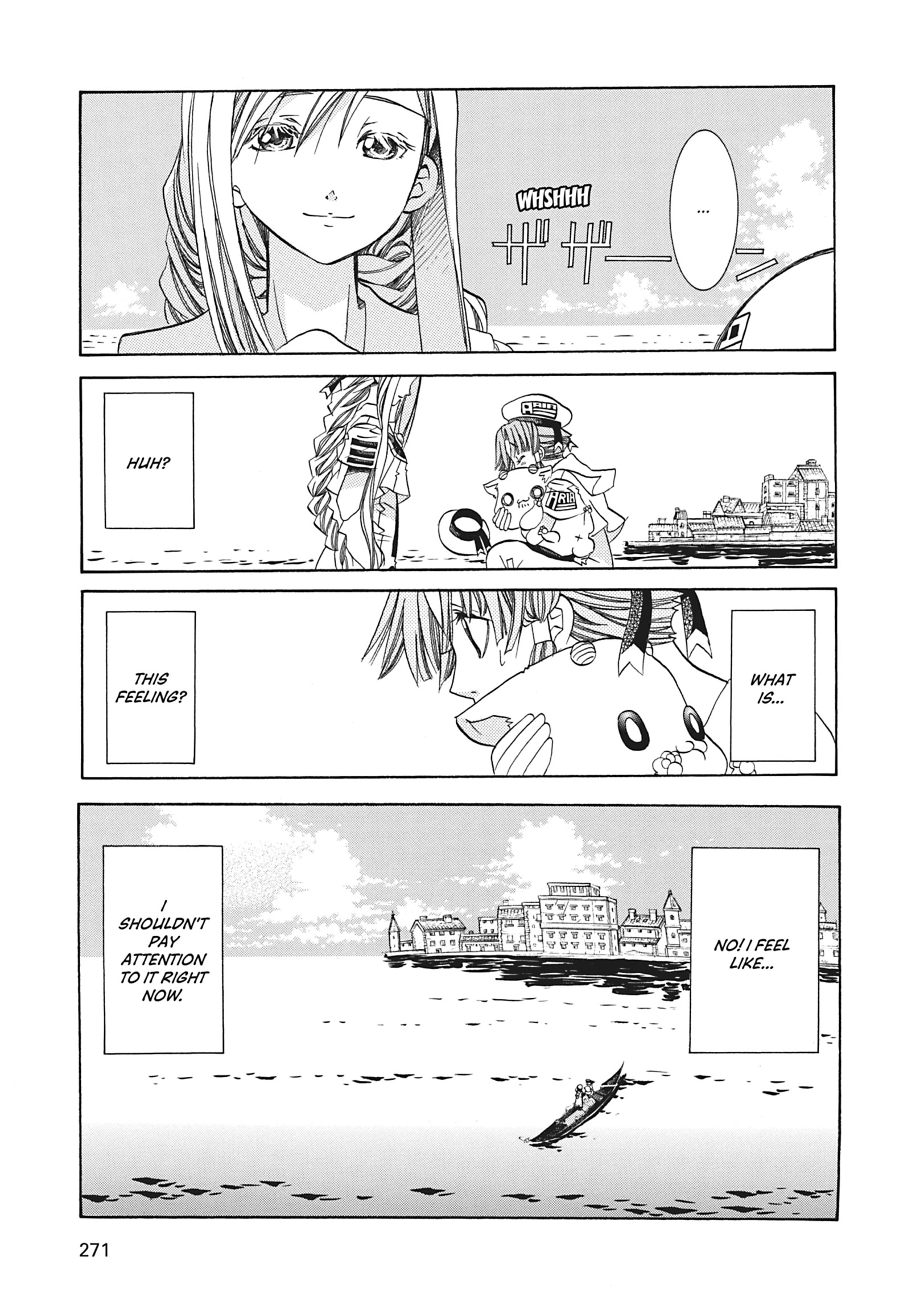 ARIA The MASTERPIECE Chapter 69 page 3 - 