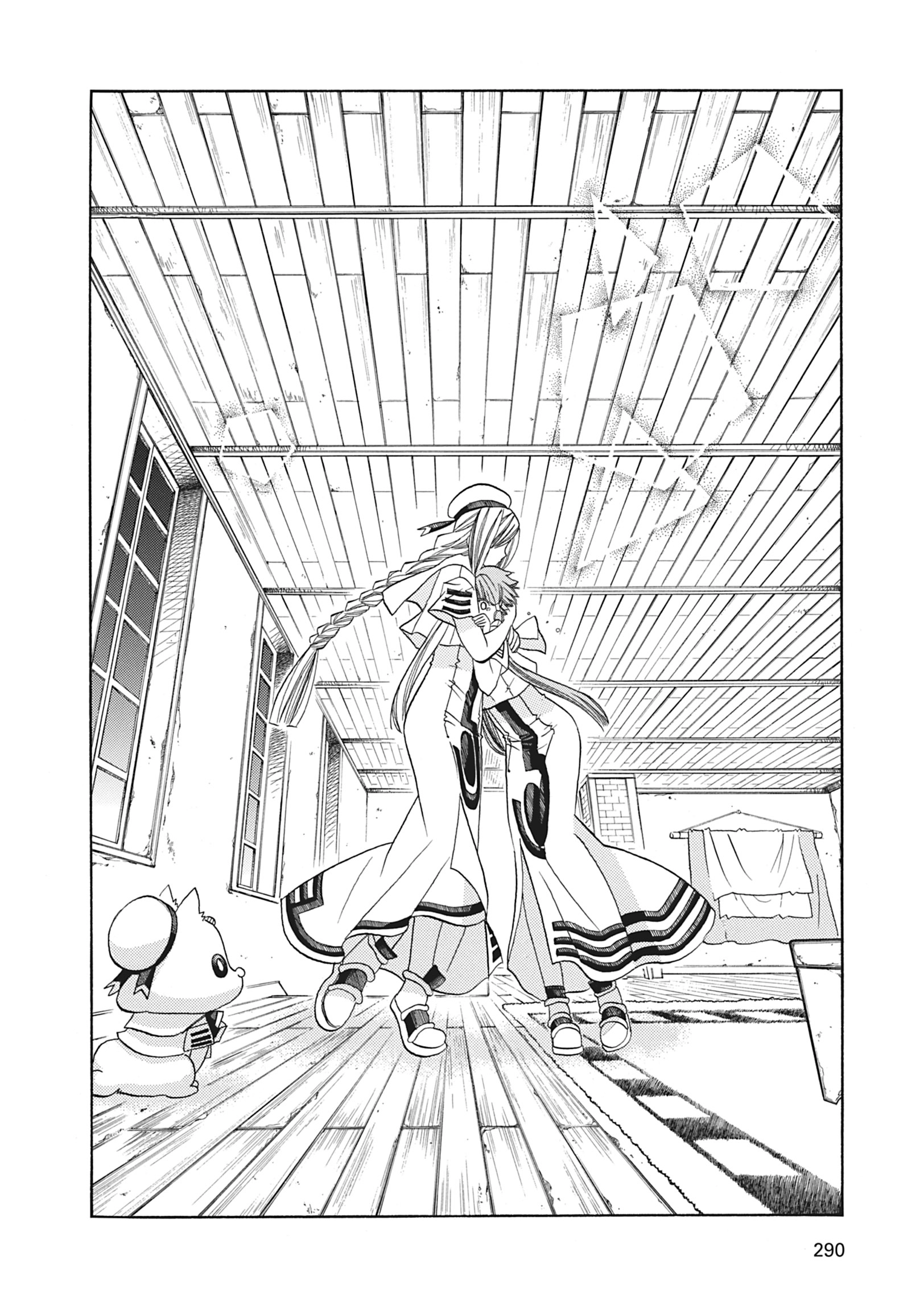 ARIA The MASTERPIECE Chapter 69 page 22 - 