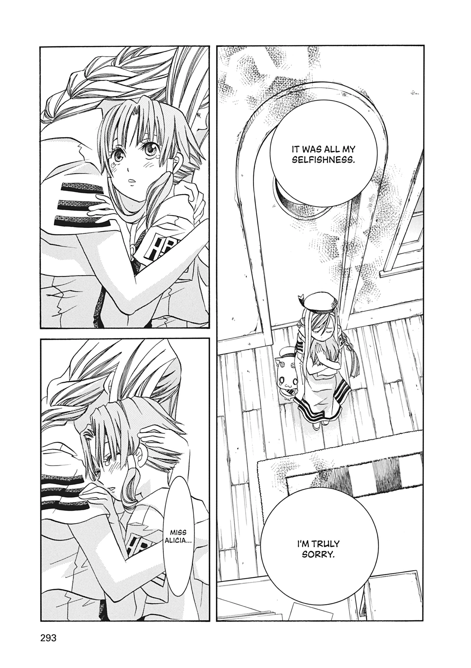 ARIA The MASTERPIECE Chapter 69 page 25 - 