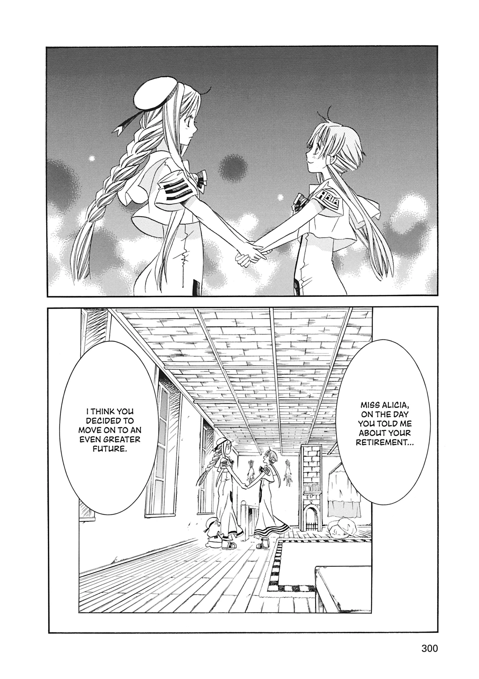 ARIA The MASTERPIECE Chapter 69 page 31 - 