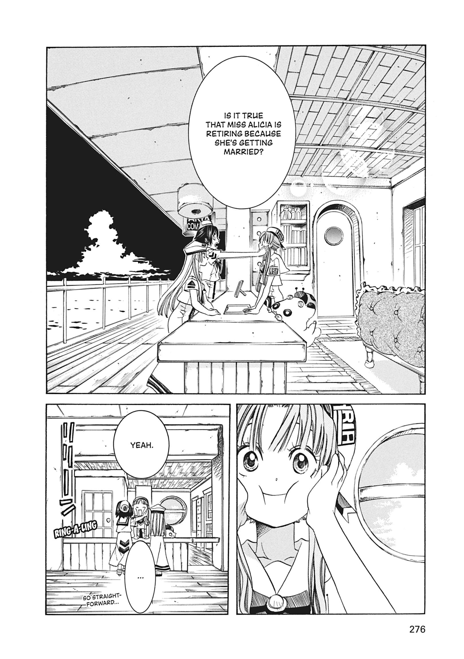 ARIA The MASTERPIECE Chapter 69 page 8 - 