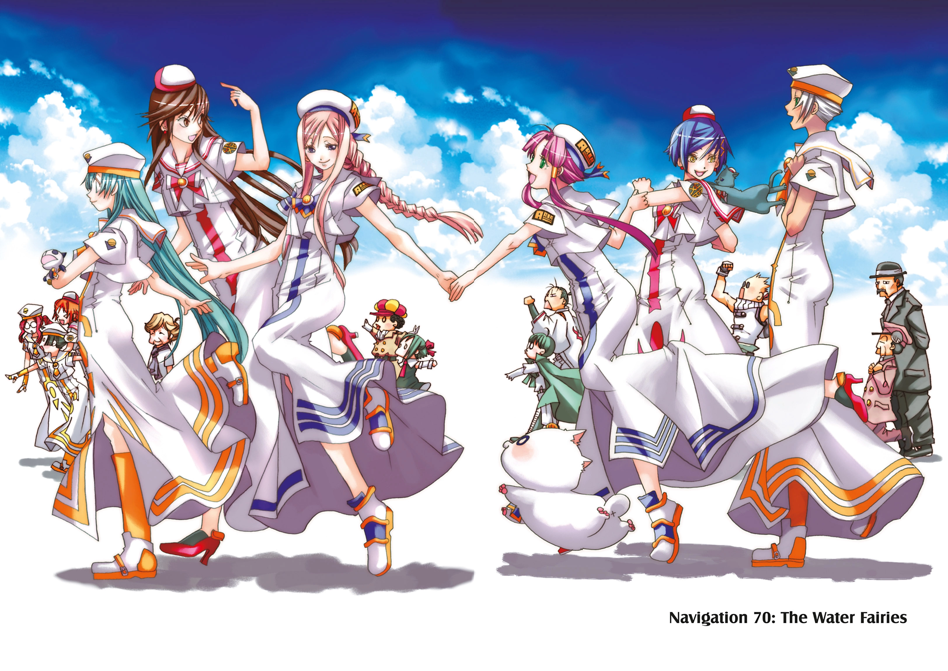 ARIA The MASTERPIECE Chapter 70 page 2 - 