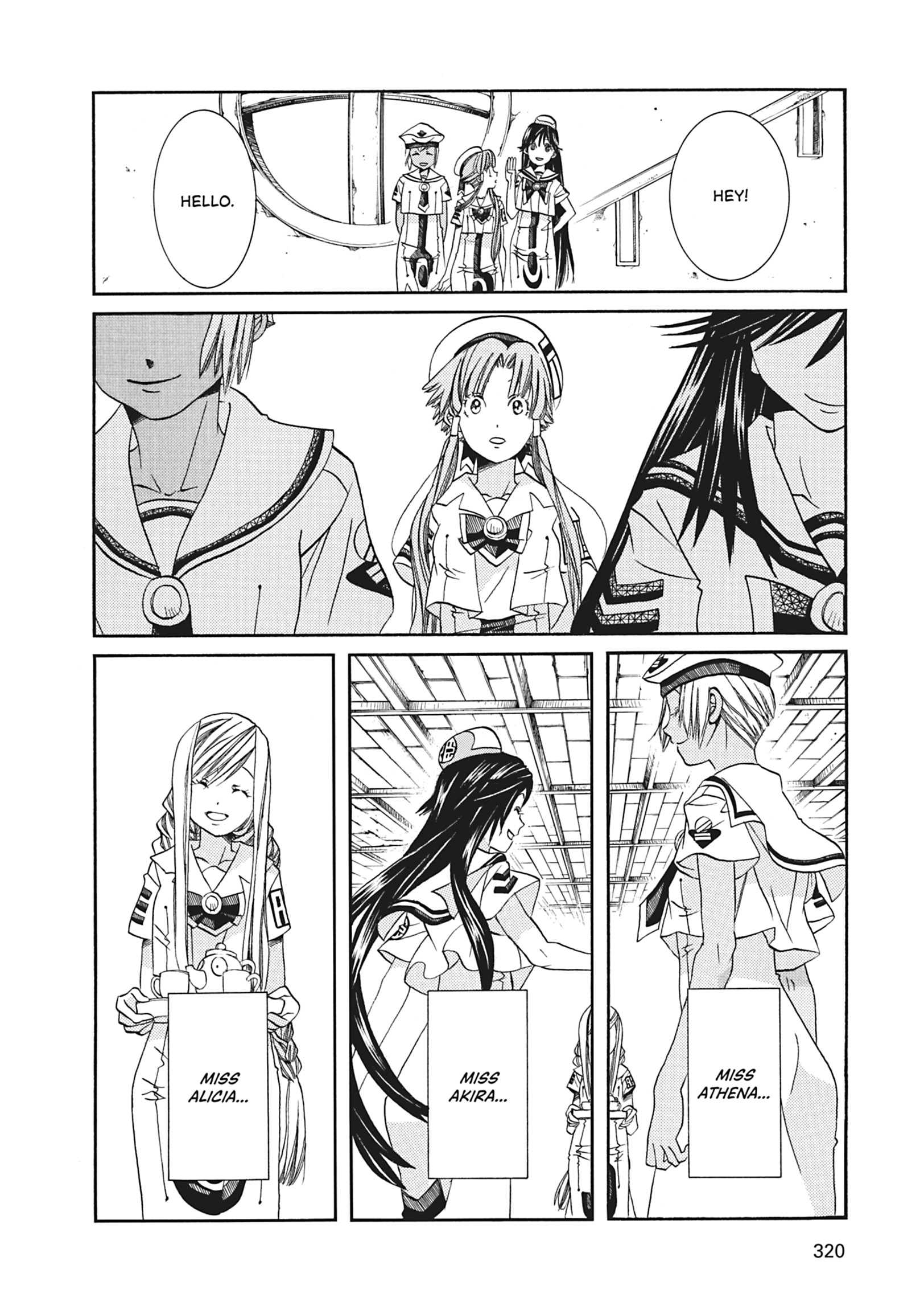 ARIA The MASTERPIECE Chapter 70 page 17 - 