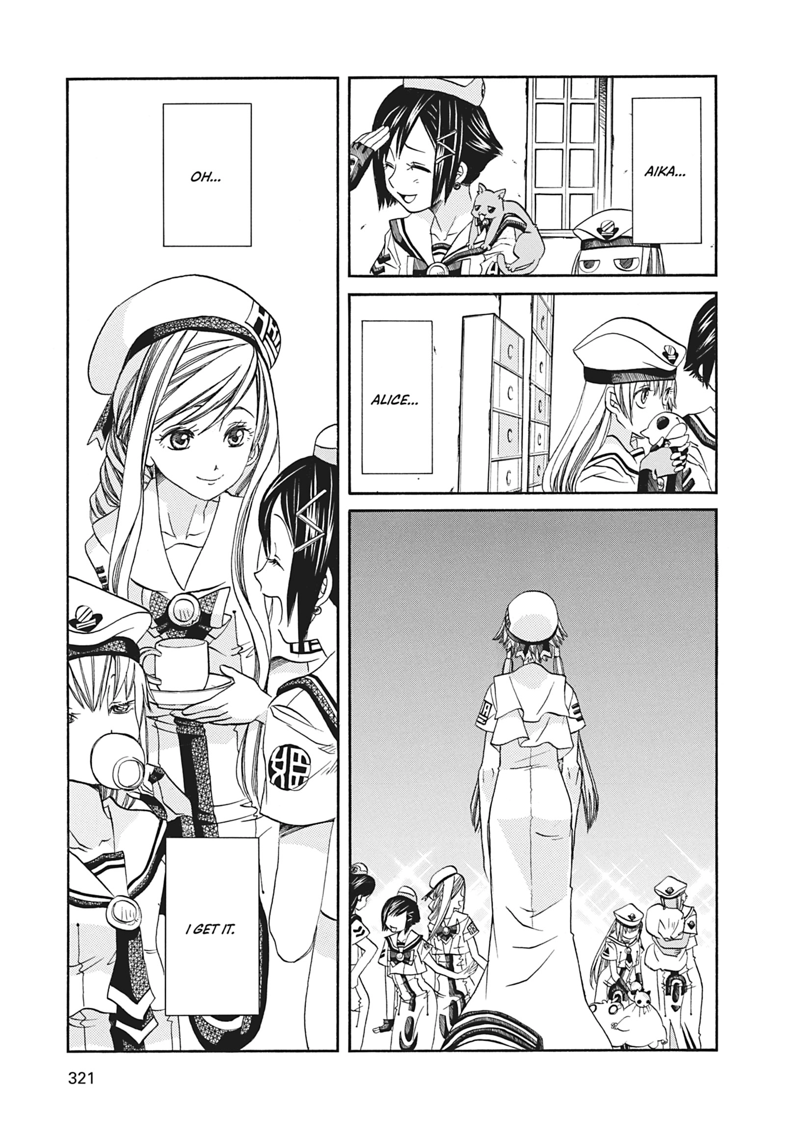 ARIA The MASTERPIECE Chapter 70 page 18 - 