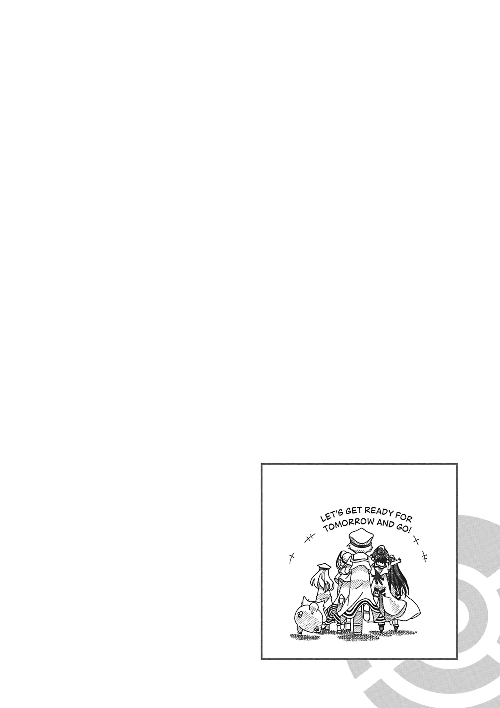 ARIA The MASTERPIECE Chapter 70 page 3 - 