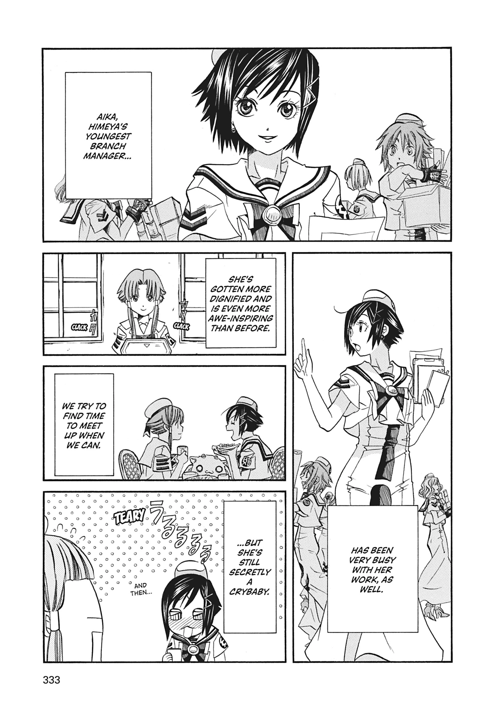 ARIA The MASTERPIECE Chapter 70 page 28 - 