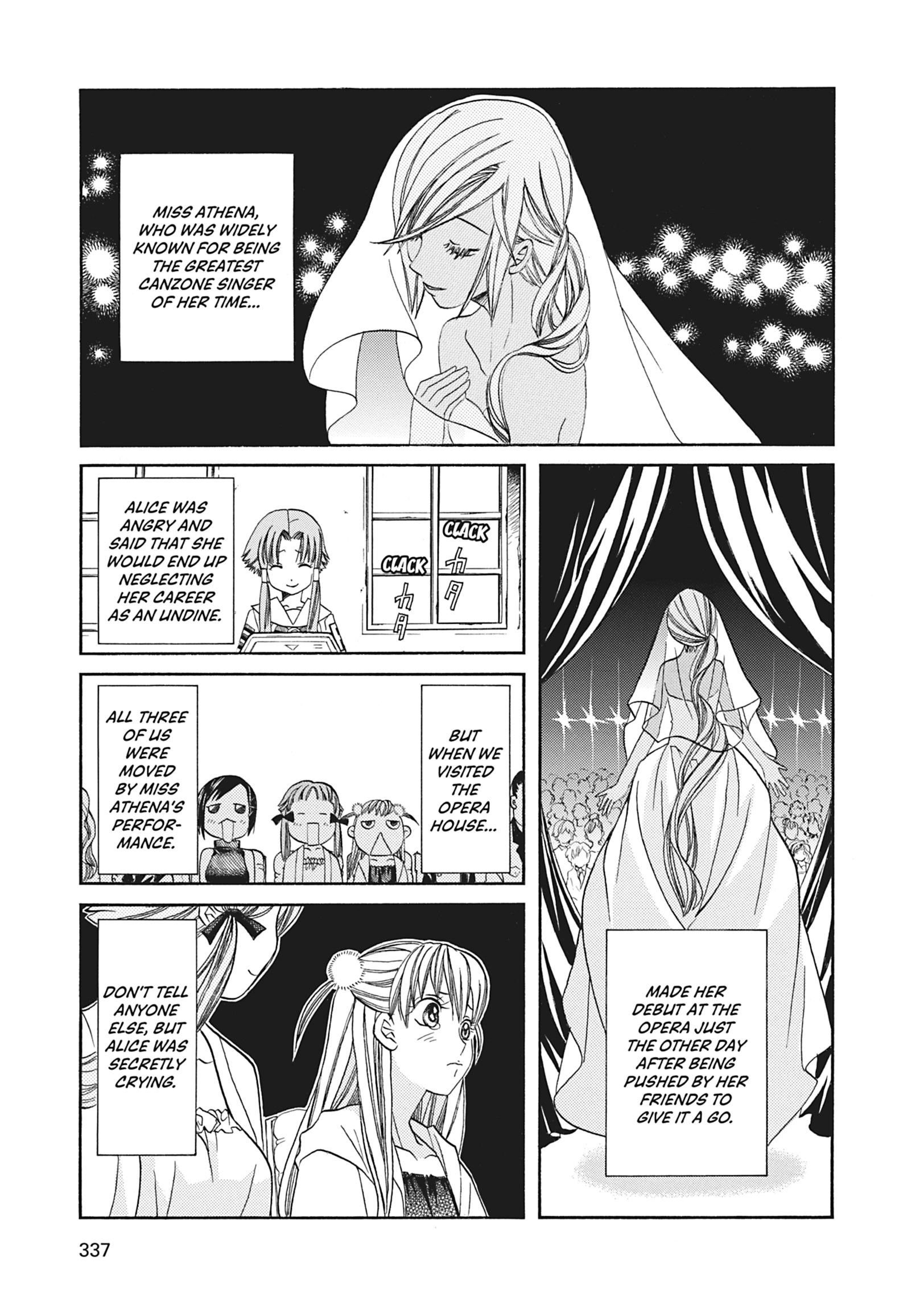 ARIA The MASTERPIECE Chapter 70 page 32 - 