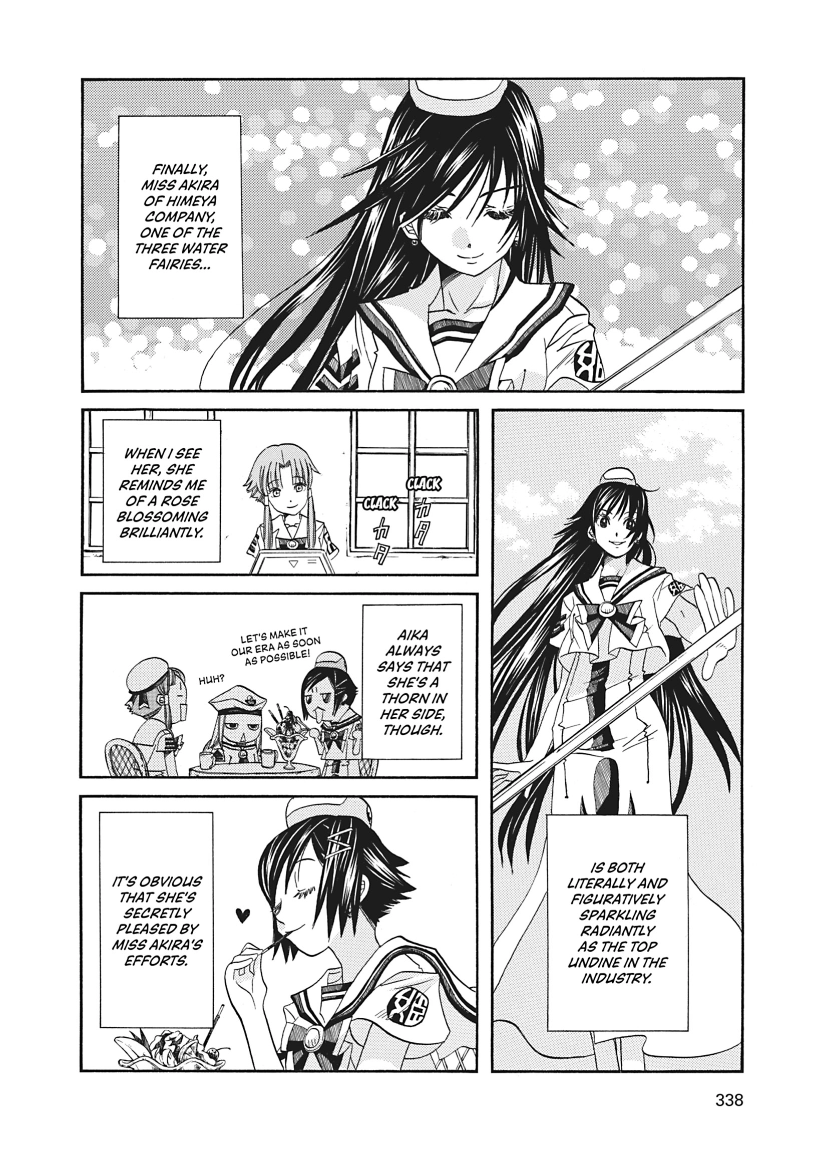 ARIA The MASTERPIECE Chapter 70 page 33 - 