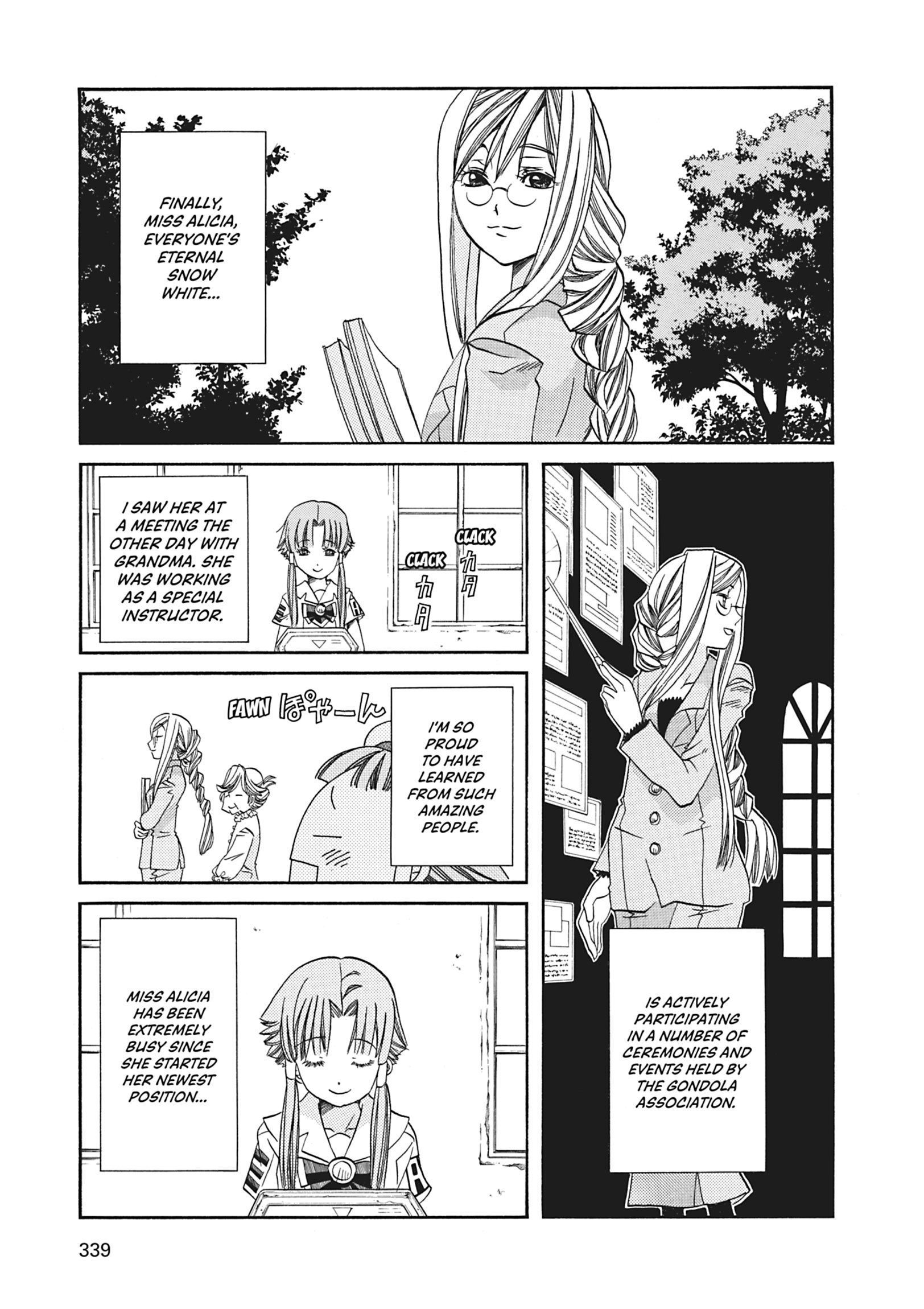 ARIA The MASTERPIECE Chapter 70 page 34 - 